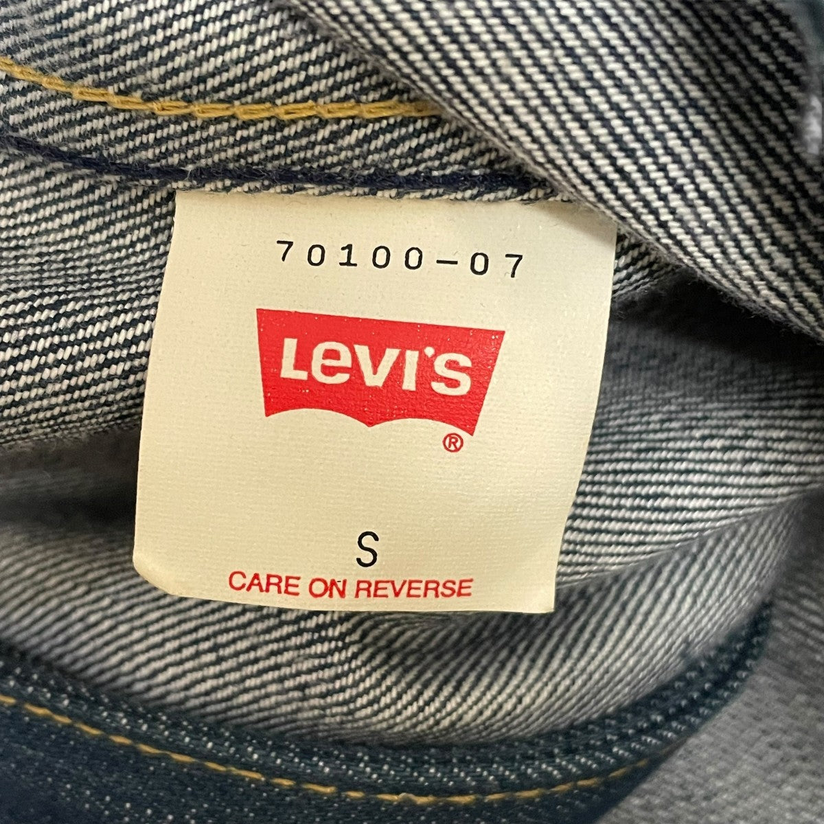 LEVI'S ENGINEERED JEANS(リーバイスエンジニアジーンズ) デニム