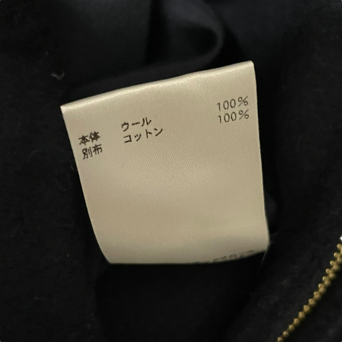 BLAMINK(ブラミンク) W WO WFACE NTUCKパンツ7914-299-0194 7914-299