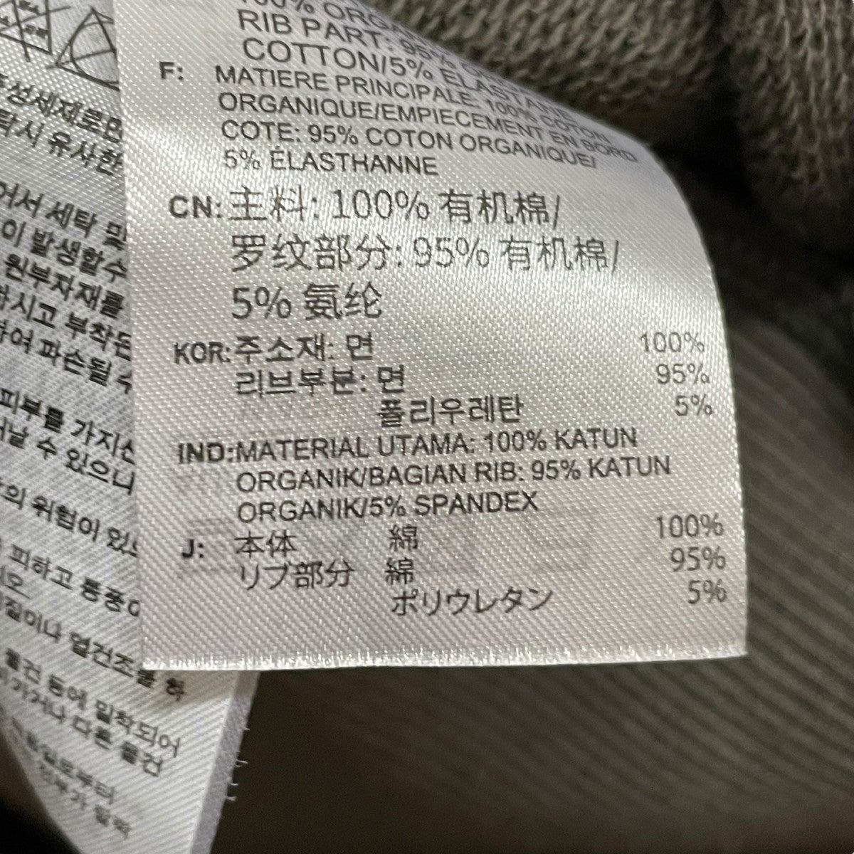 adidas by stella McCartney(アディダスバイステラ