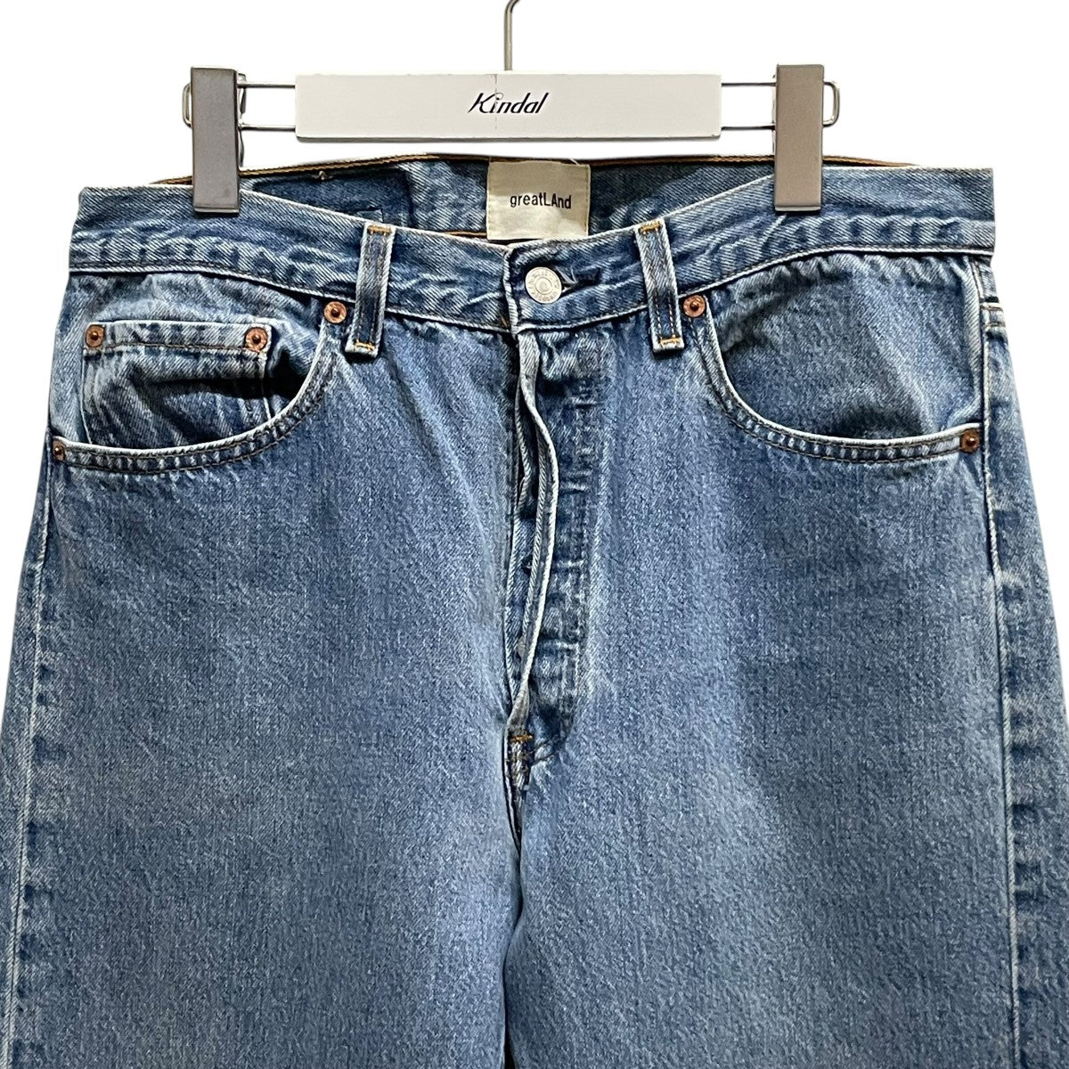 リメイクデニムパンツ