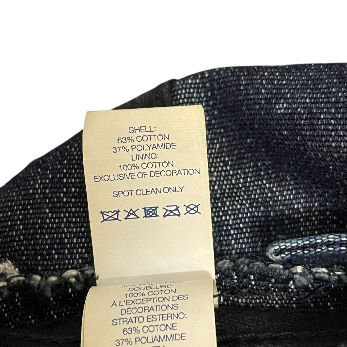 シュプリームCordura Denim S Logo 6-Panel 試着のみ Supreme Cordura Denim S Logo 6-Panel シュプリーム デニム S