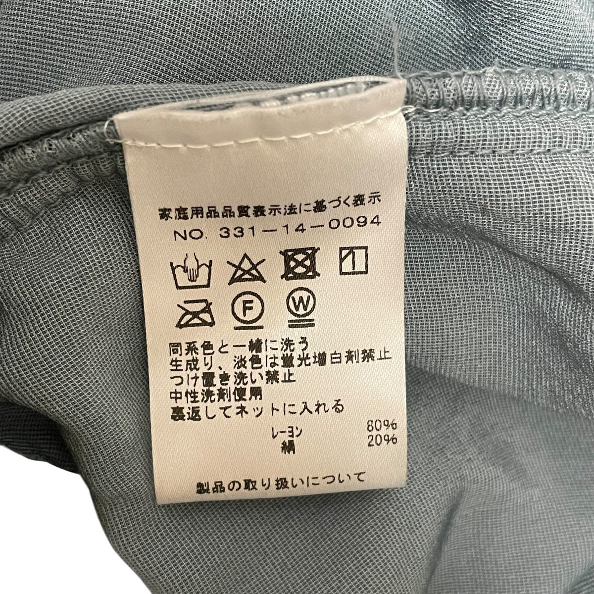 CP Shades(シーピーシェイズ) ベロアカットソー331-14-0094 331