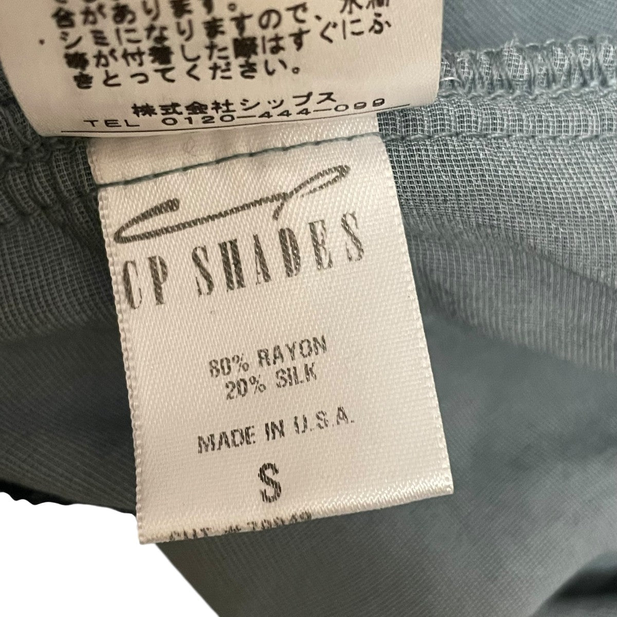 ありゃぴページ アシトレスニーカー – BMZ公式