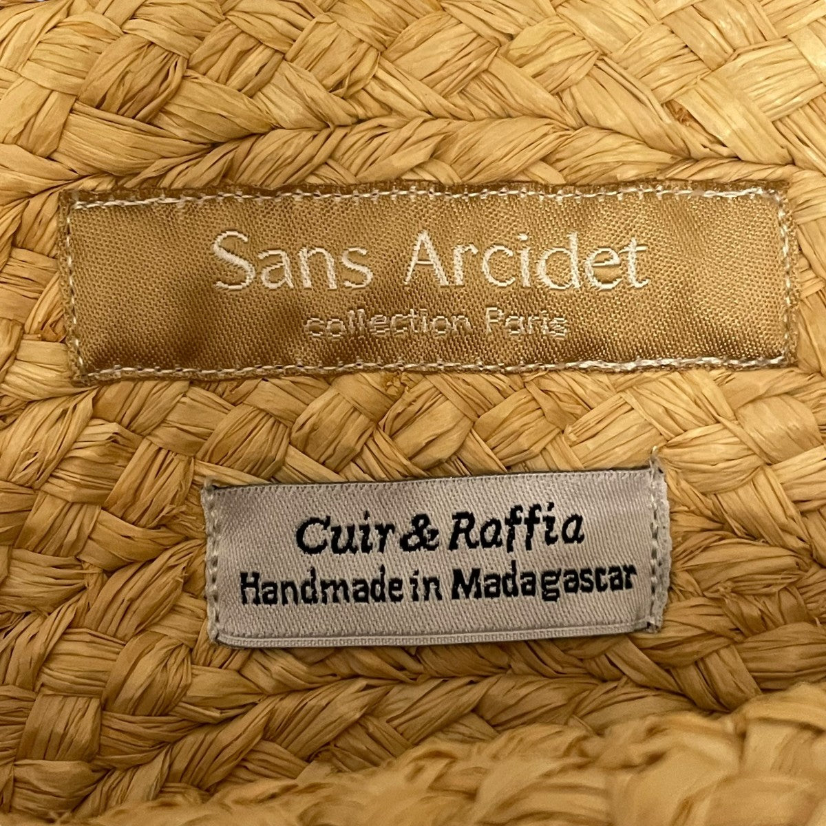 サンアルシデ　サークルバッグ（未使用） Sans-Arcidet(サンアルシデ) ラフィア サークルバッグ ベージュ