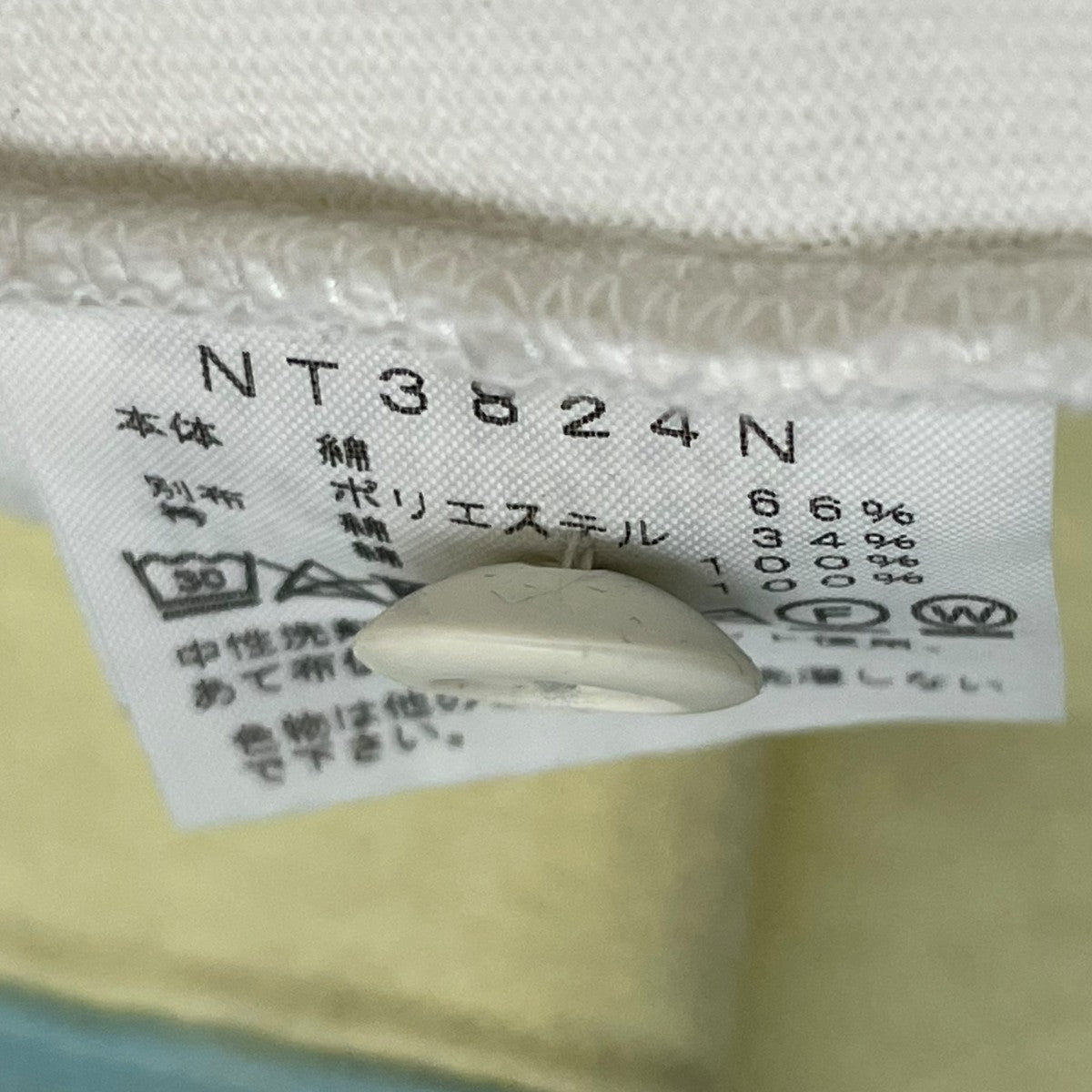 THE NORTHFACE PURPLELABEL NT3824N半袖ポロシャツ 古着・中古-8枚目のアイテム画像