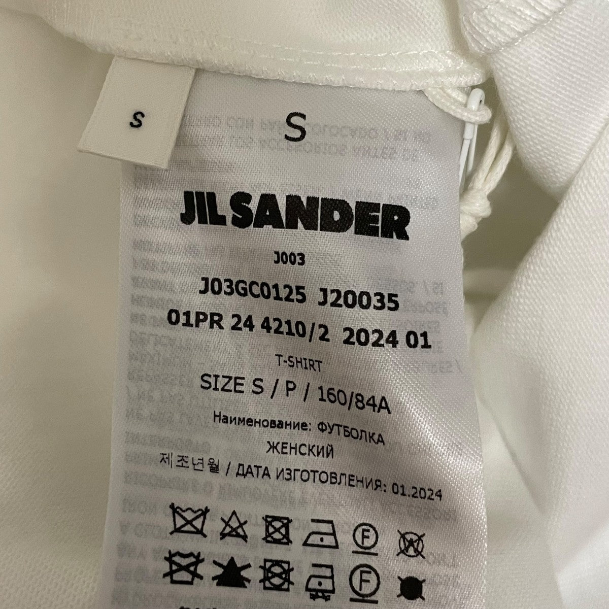 JIL SANDER ノースリーブカットソーJ03GC0125 古着・中古-5枚目のアイテム画像