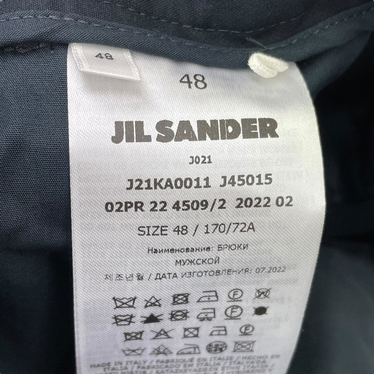 JIL SANDER(ジルサンダー) スラックスパンツJ21KA0011 J21KA0011