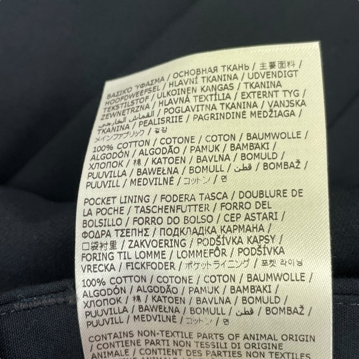 JIL SANDER(ジルサンダー) スラックスパンツJ21KA0011 J21KA0011