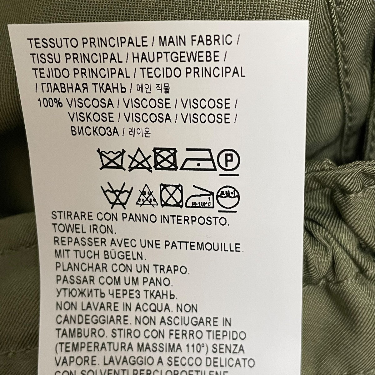 【EVISU】エヴィス 道楽グレー カーゴパンツ イエローカモメ Lサイズ セール】高身長 タックカーゴパンツ 丈長め・トールサイズ