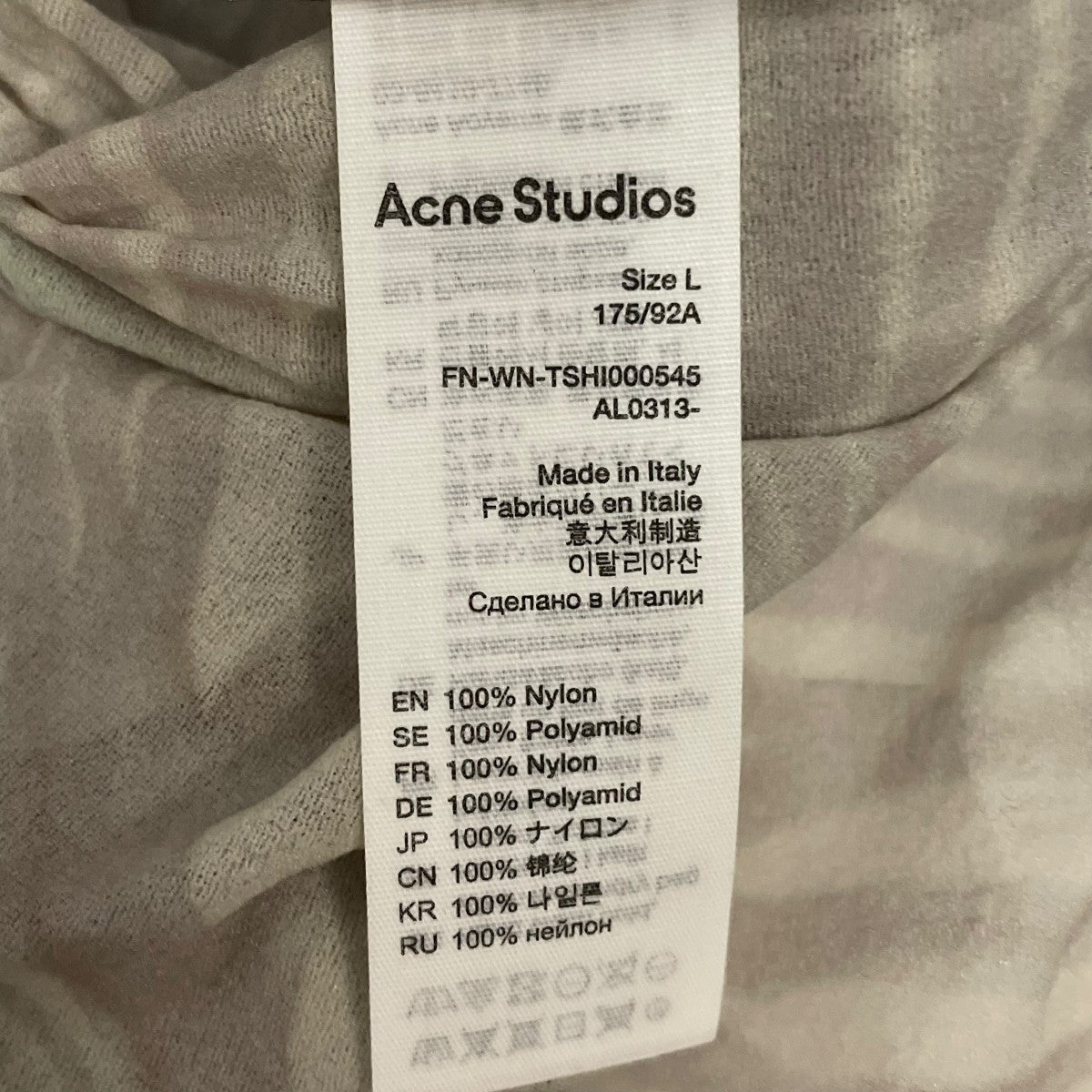 アクネストゥディオズ ACNE STUDIOS 総柄 ハイネックカットソー AL0313 カーキ サイズ：L ACNE STUDIOS(アクネストゥディオズ) 総柄ハイネックカットソー
