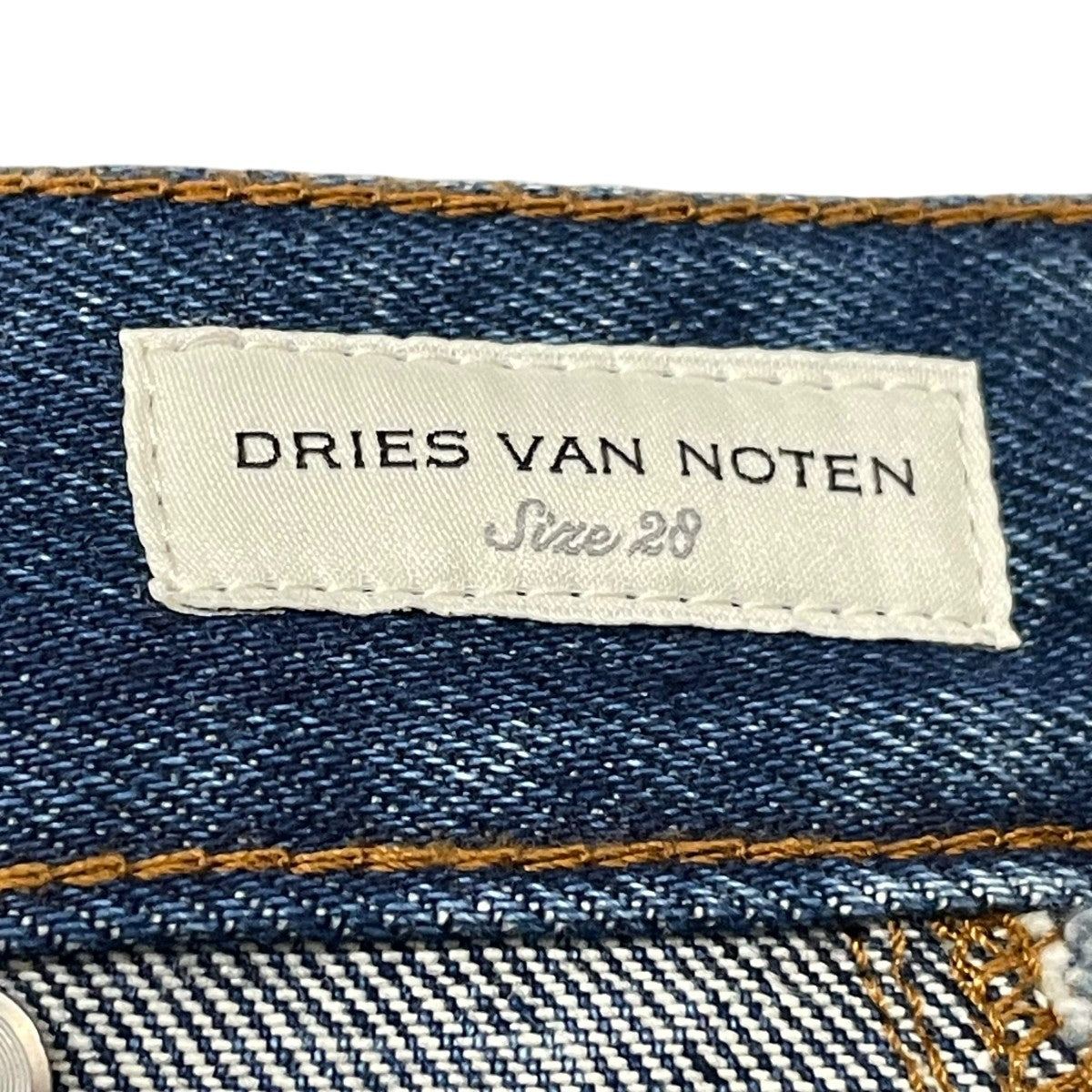 DRIES VAN NOTEN(ドリスヴァンノッテン) デニムパンツ232-010929