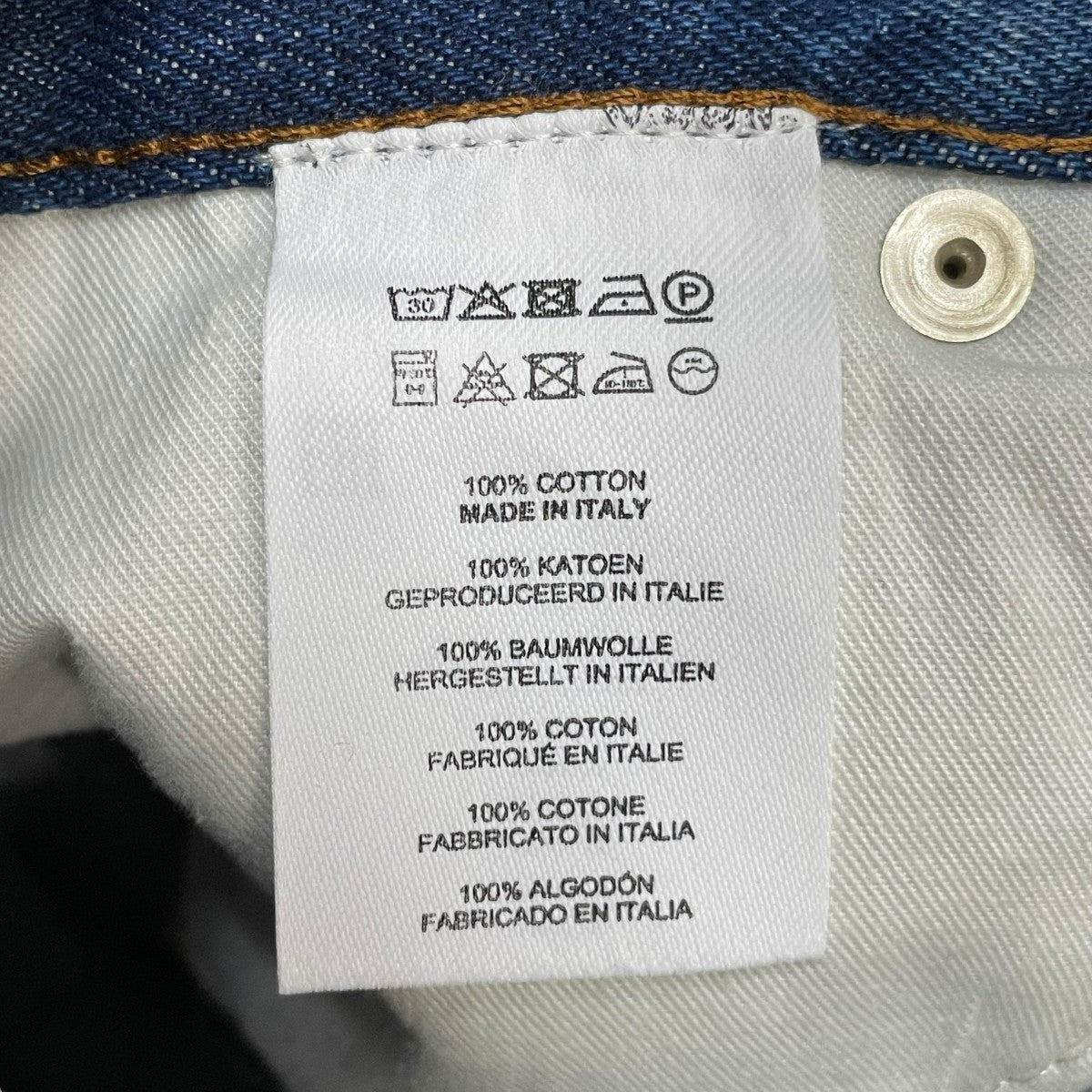 DRIES VAN NOTEN グラデーションデニムパンツ DRIES VAN NOTEN(ドリスヴァンノッテン) デニムパンツ232-010929