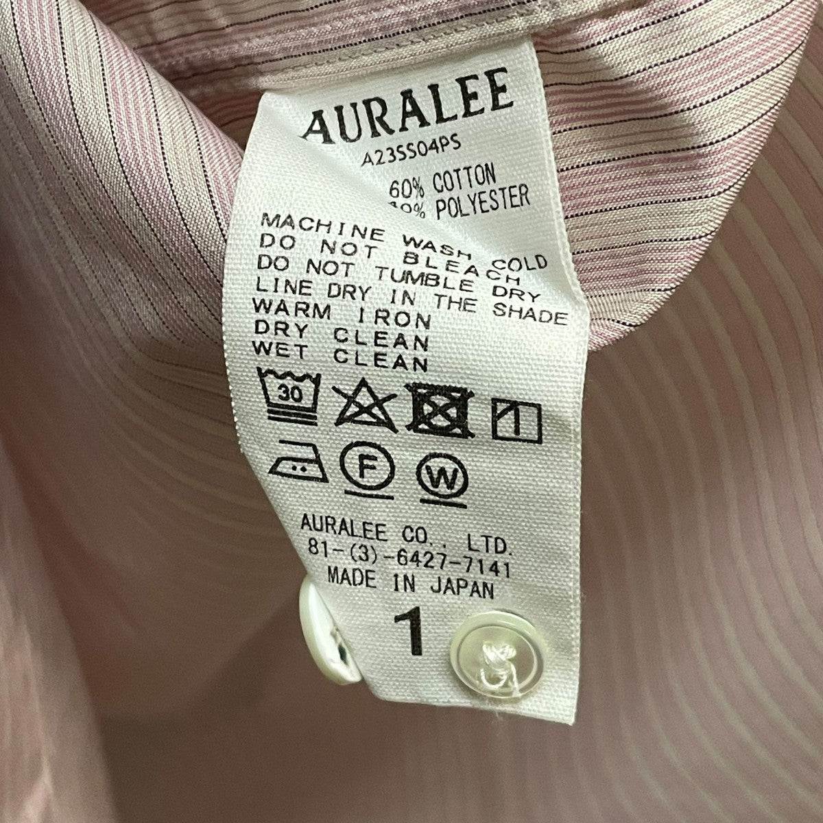 AURALEE オーラリー 18SS ピンクストライプ ボタンダウン サイズ4 AURALEE オーラリー 18SS ピンクストライプ ボタンダウン サイズ4