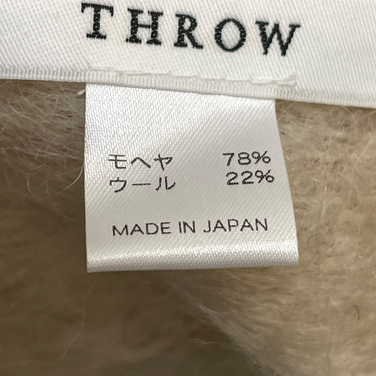 THROW(スロー) Color Mohair Wool mixマフラー ベージュ｜【公式