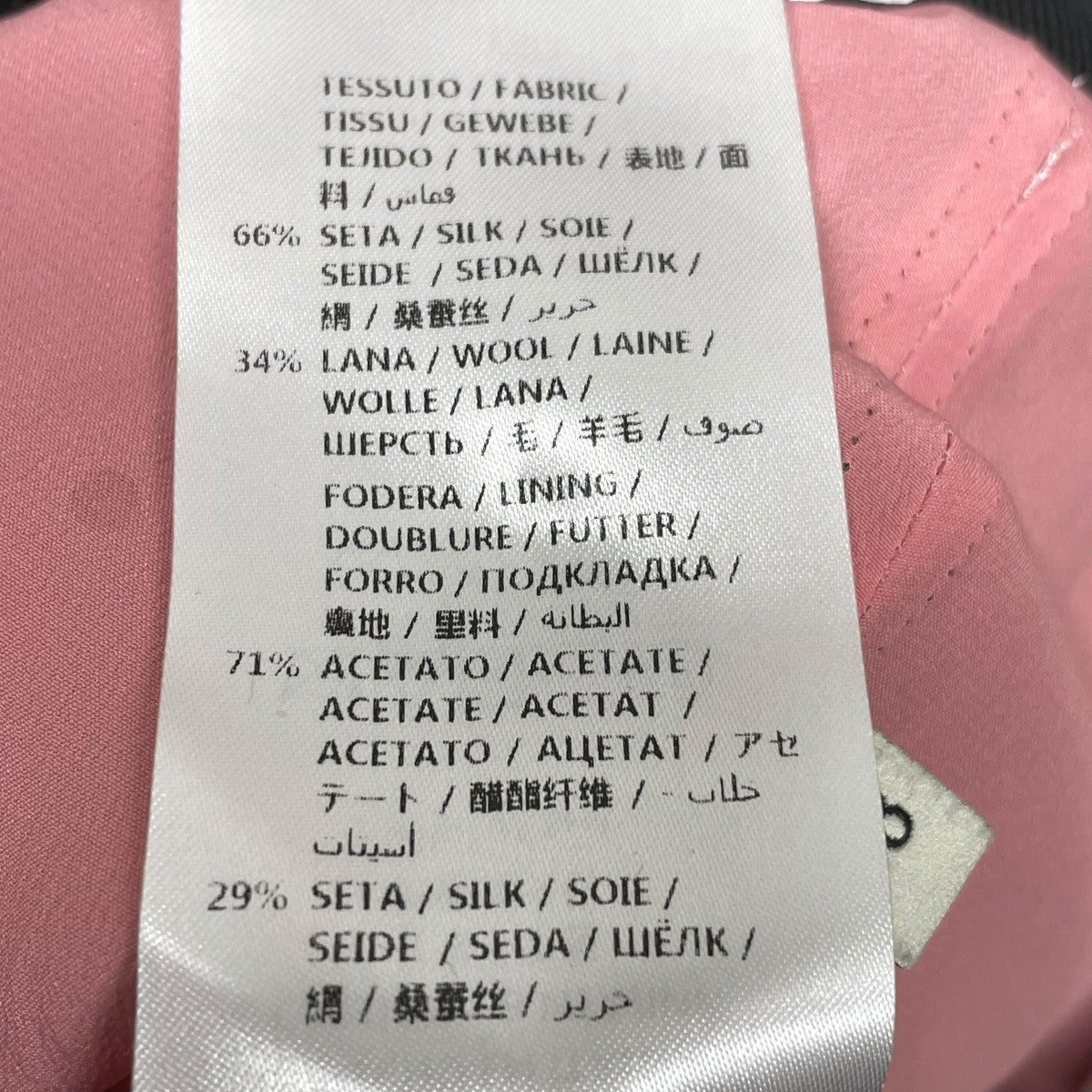 453896スカート