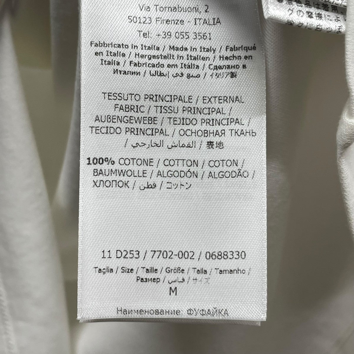 11 D253半袖Ｔシャツ