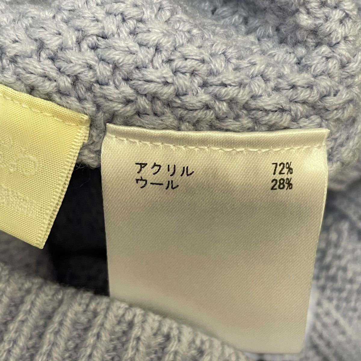 刺繍ケーブルニットワンピース0120433108