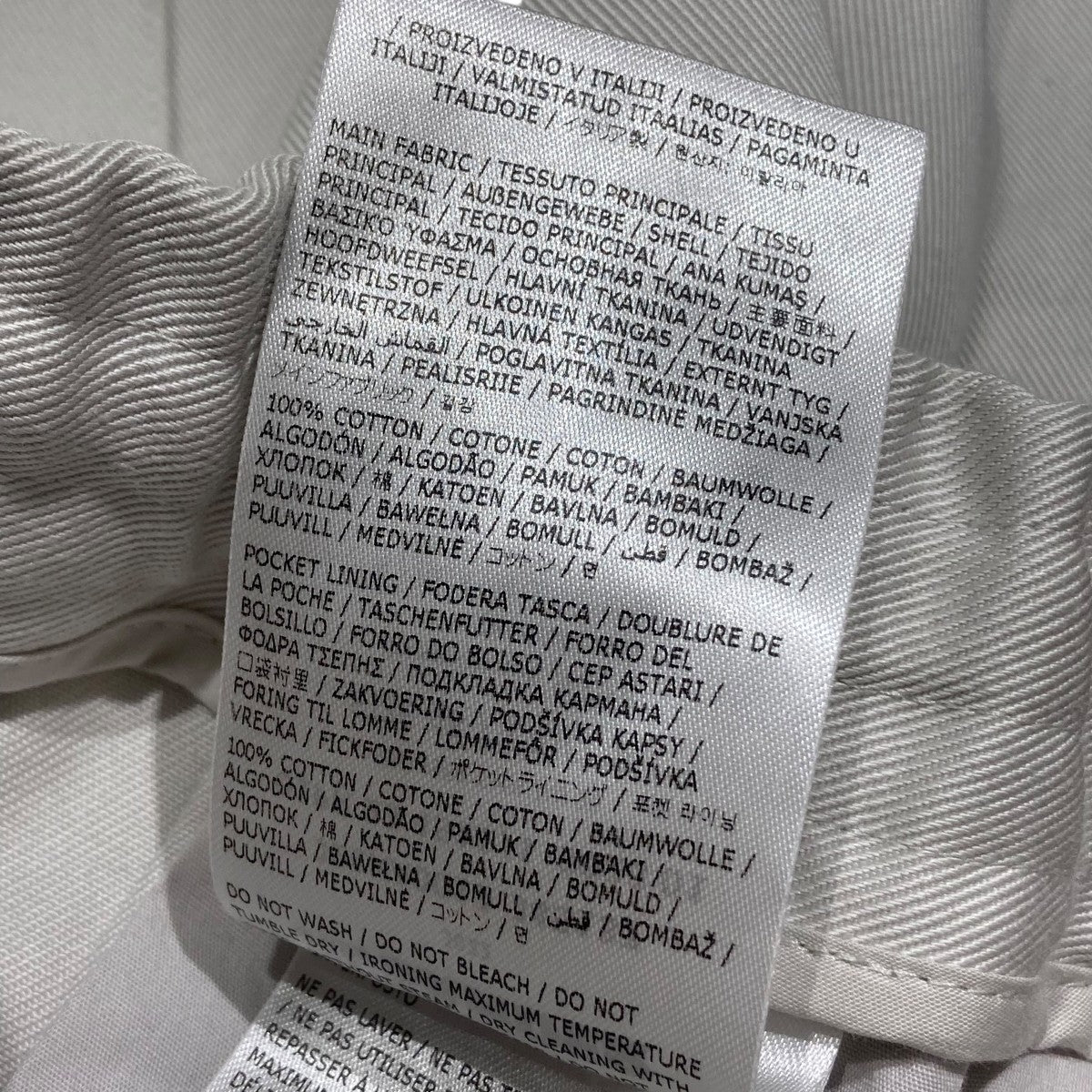 JIL SANDER(ジルサンダー) イージーパンツJ21KA0012 J45137 J21KA0012