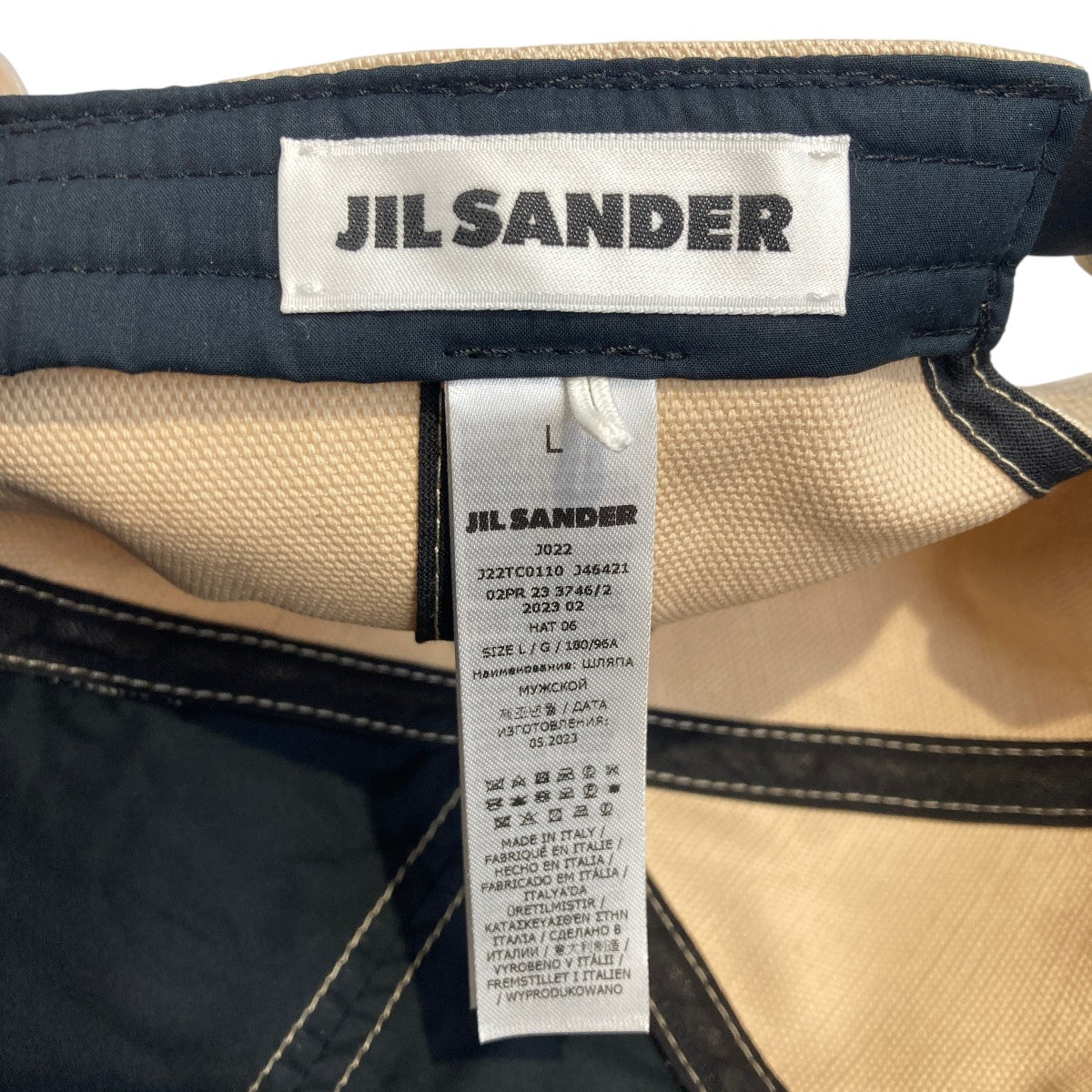 【Jil Sander】フロントエンボスロゴ キャップ ベージュ JIL SANDER(ジルサンダー) 刺繍キャップJ22TC0110 J46421