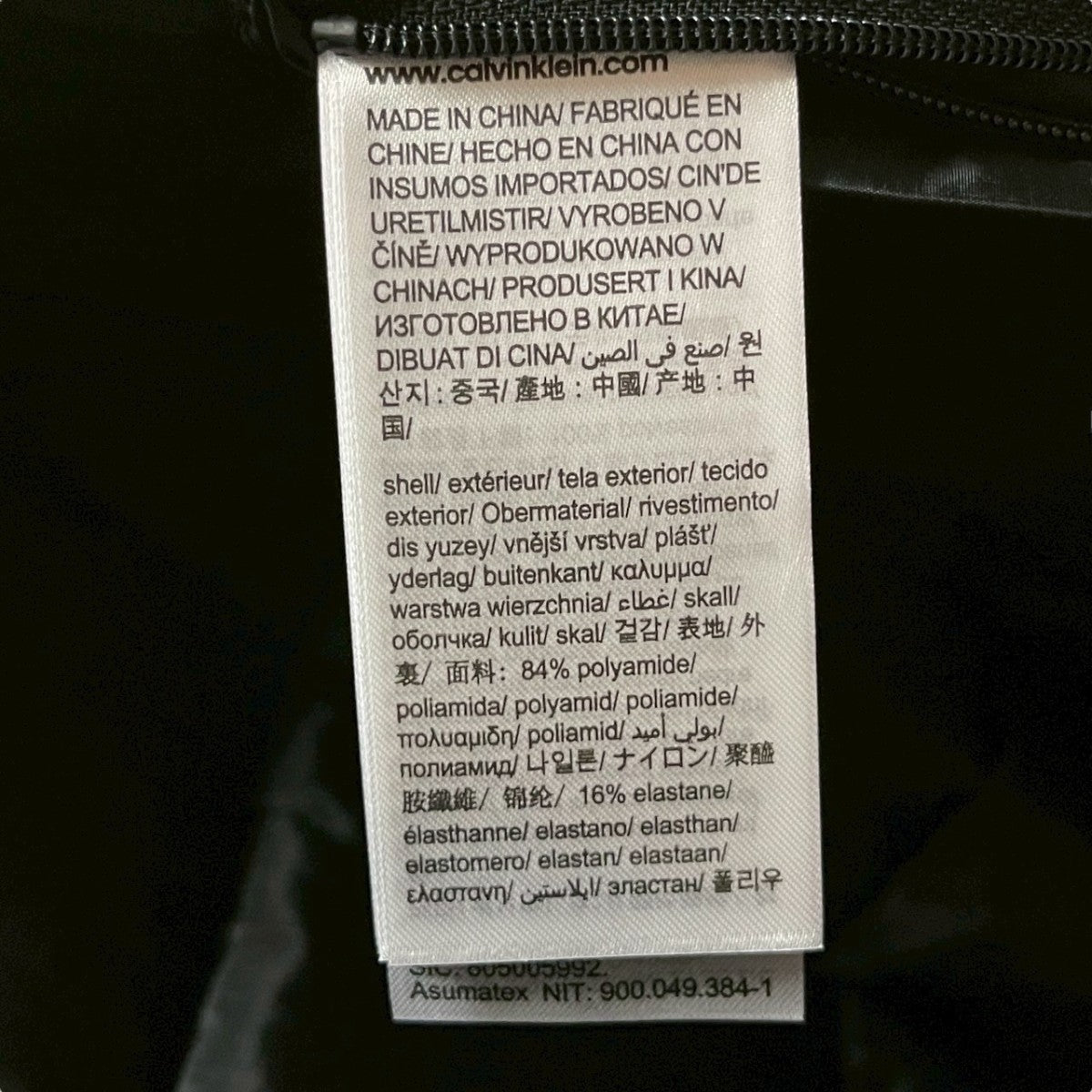 ステッチレスミックスメディアフーデッドダウンジャケット K110325