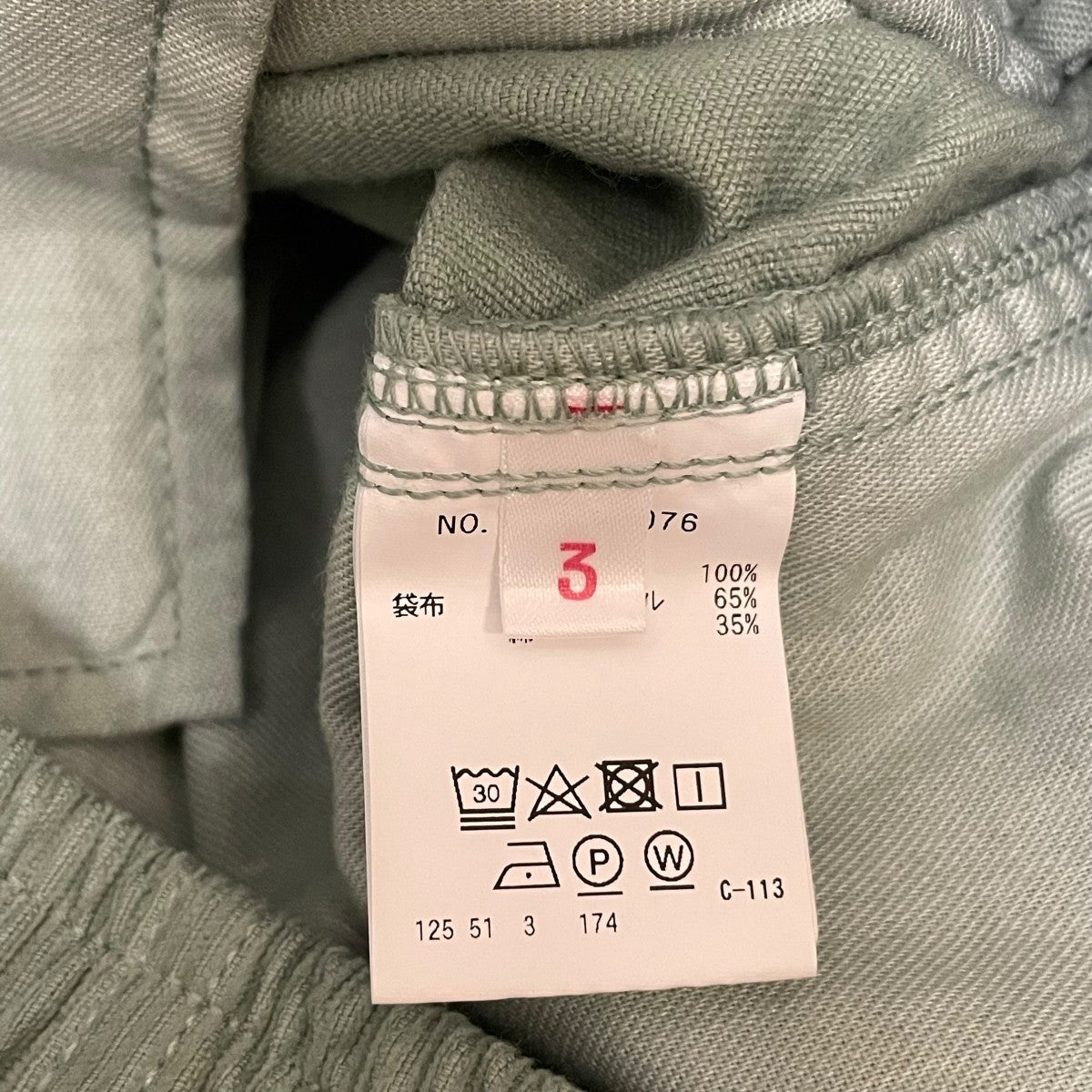 HOLLYWOOD RANCH MARKET サマーコール リラックスビーチハーフパンツ 古着・中古-6枚目のアイテム画像