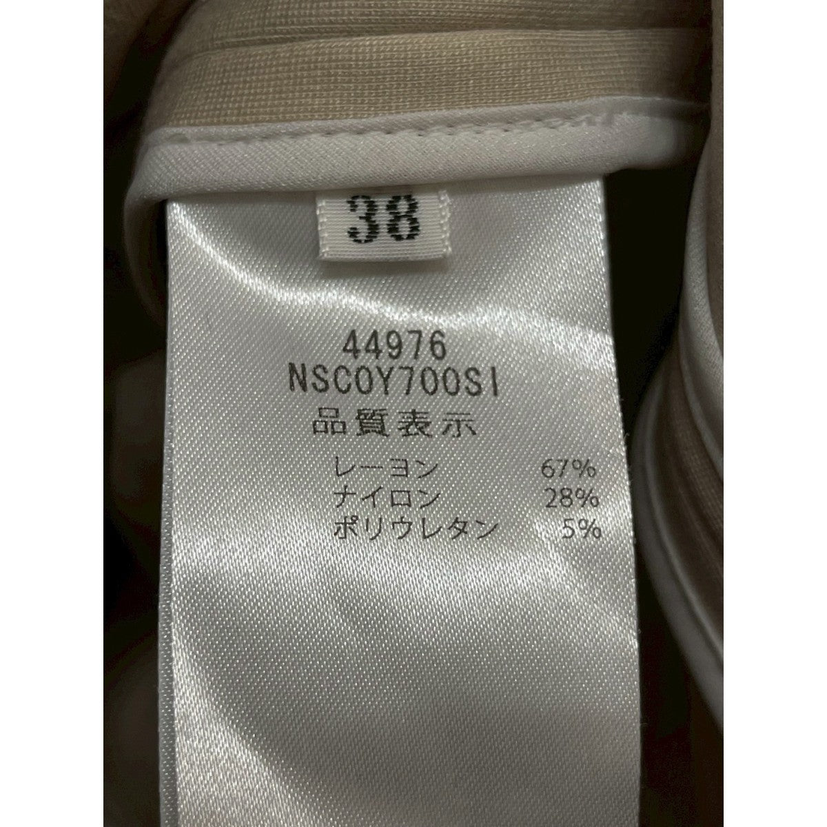 FOXEY NEW YORK フォクシーニューヨーク　レディース　38 コート FOXEY NEW YORK / フォクシーニューヨーク | ジップアップ