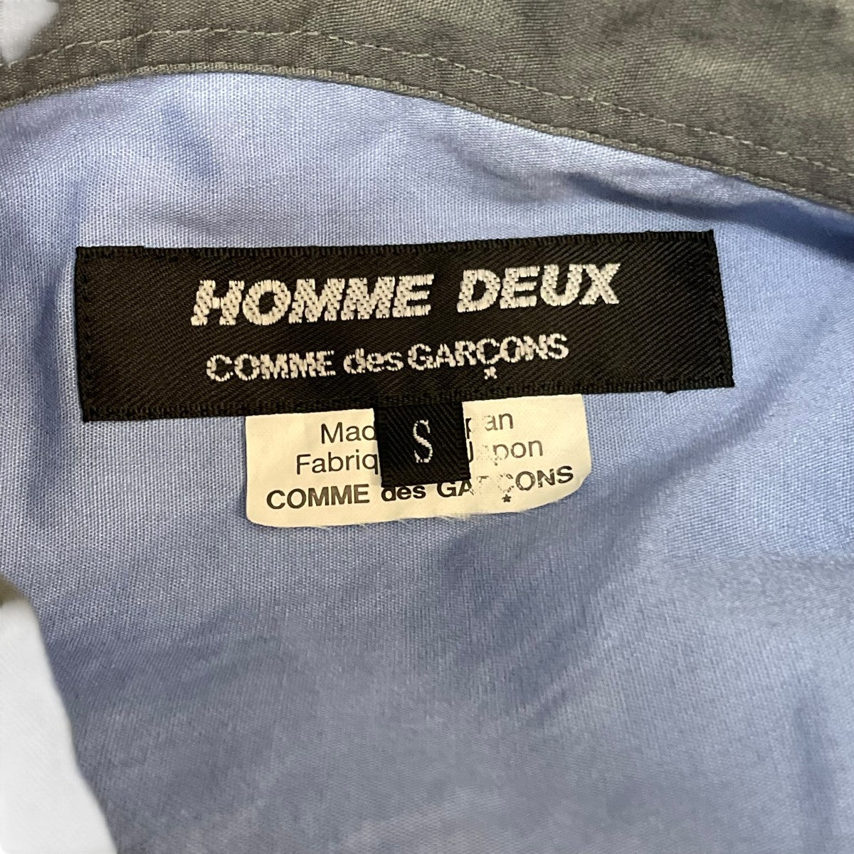 AD2020 Comme des garcons homme デニム COMME des GARCONS HOMME デニムパンツ メンズ コムデギャルソン