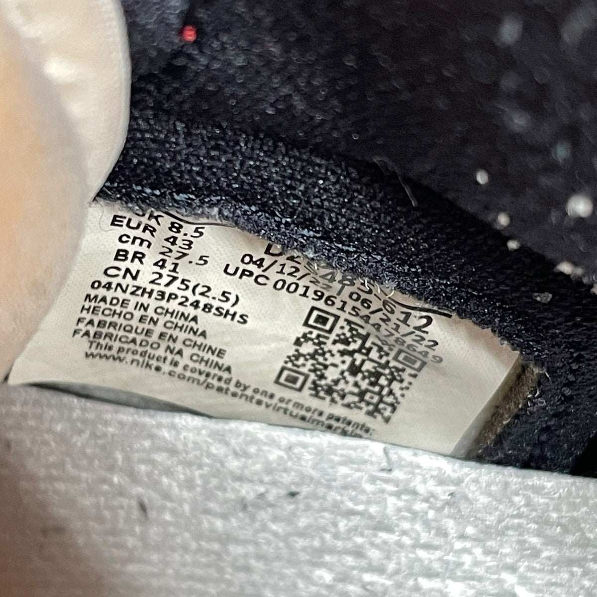 AIR JORDAN 1 RETRO HIGH OG Lost ＆ Found ChicagoハイカットスニーカーDZ5485-612