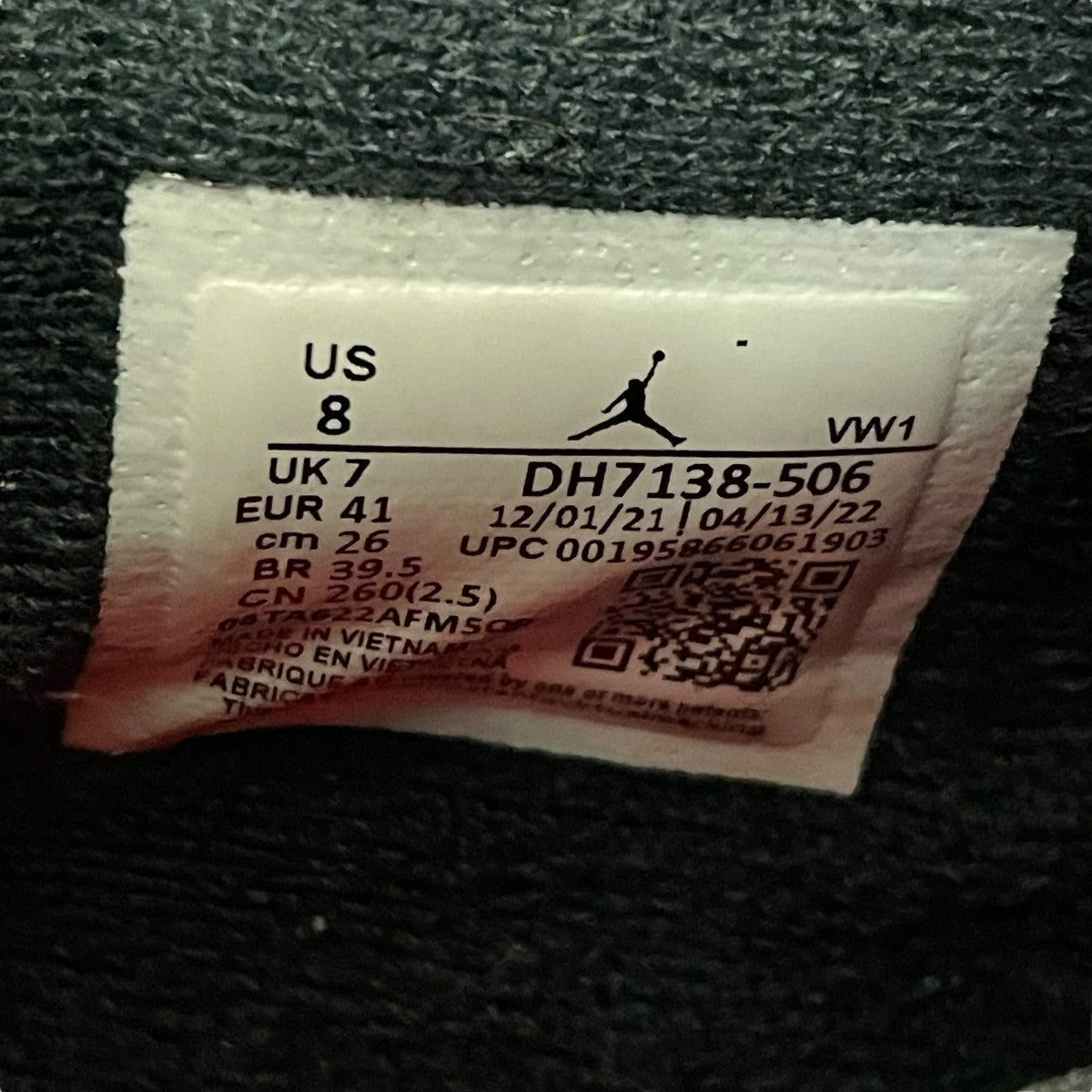 AIR JORDAN 4 RETRO SEスニーカーDH7138-506