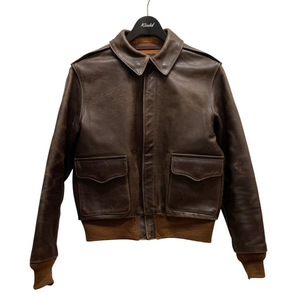 8082000470115_1_grande.jpg?v=