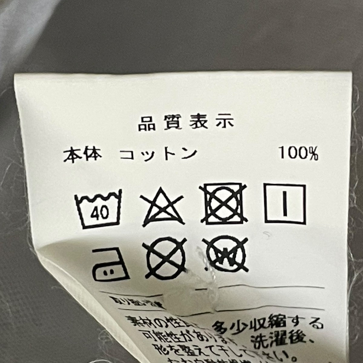 DESCENDANT(ディセンダント) KENNEDY'S OXFORD LS SHIRTシャツ