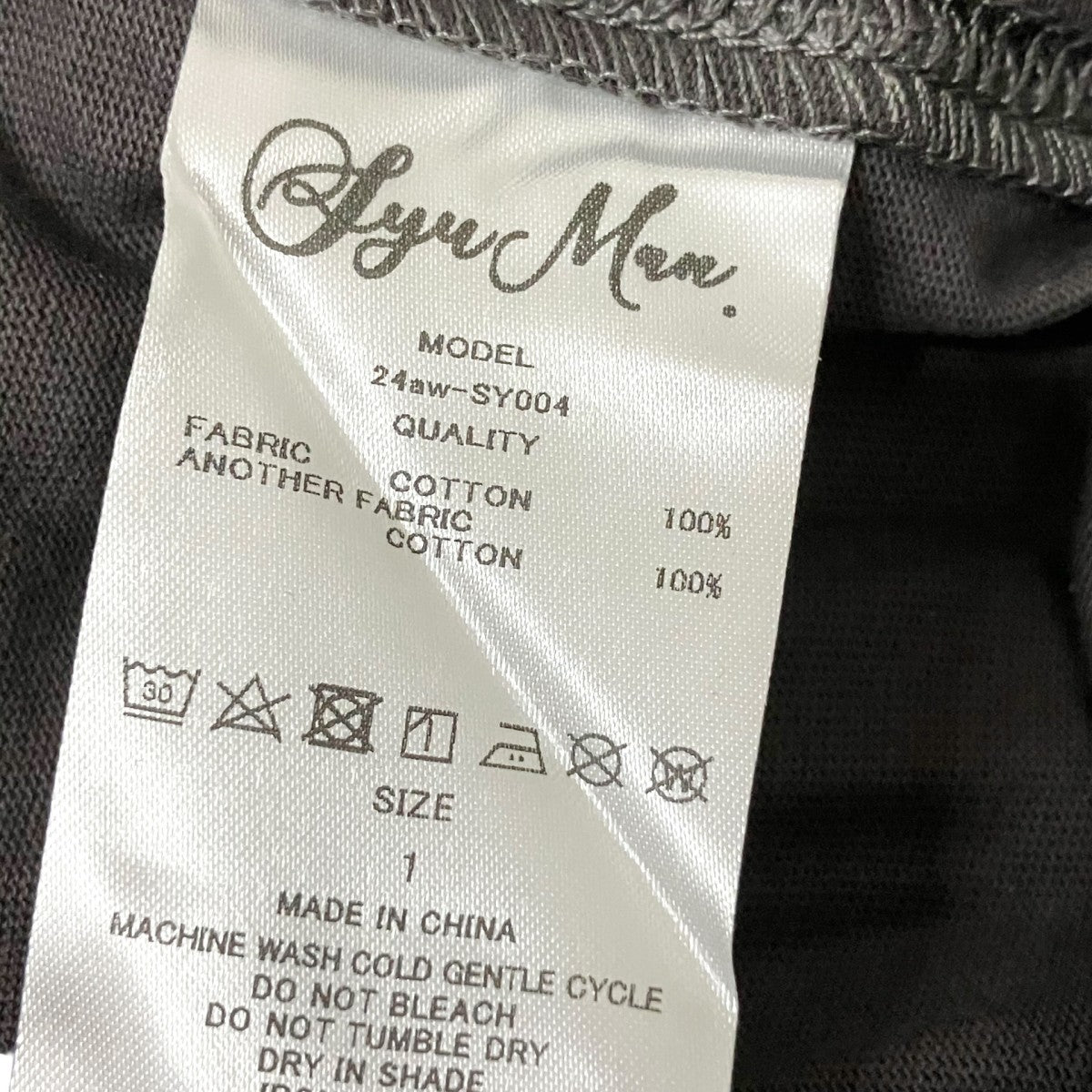 SYUMAN． Layerd Sweat shirtsレイヤード風スウェット24aw SY004 古着・中古-4枚目のアイテム画像
