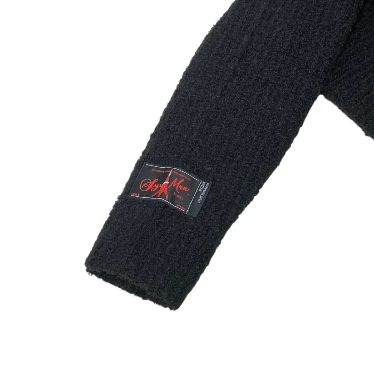 24aw-SY014 Fleece Knit pull overフリースジャケット