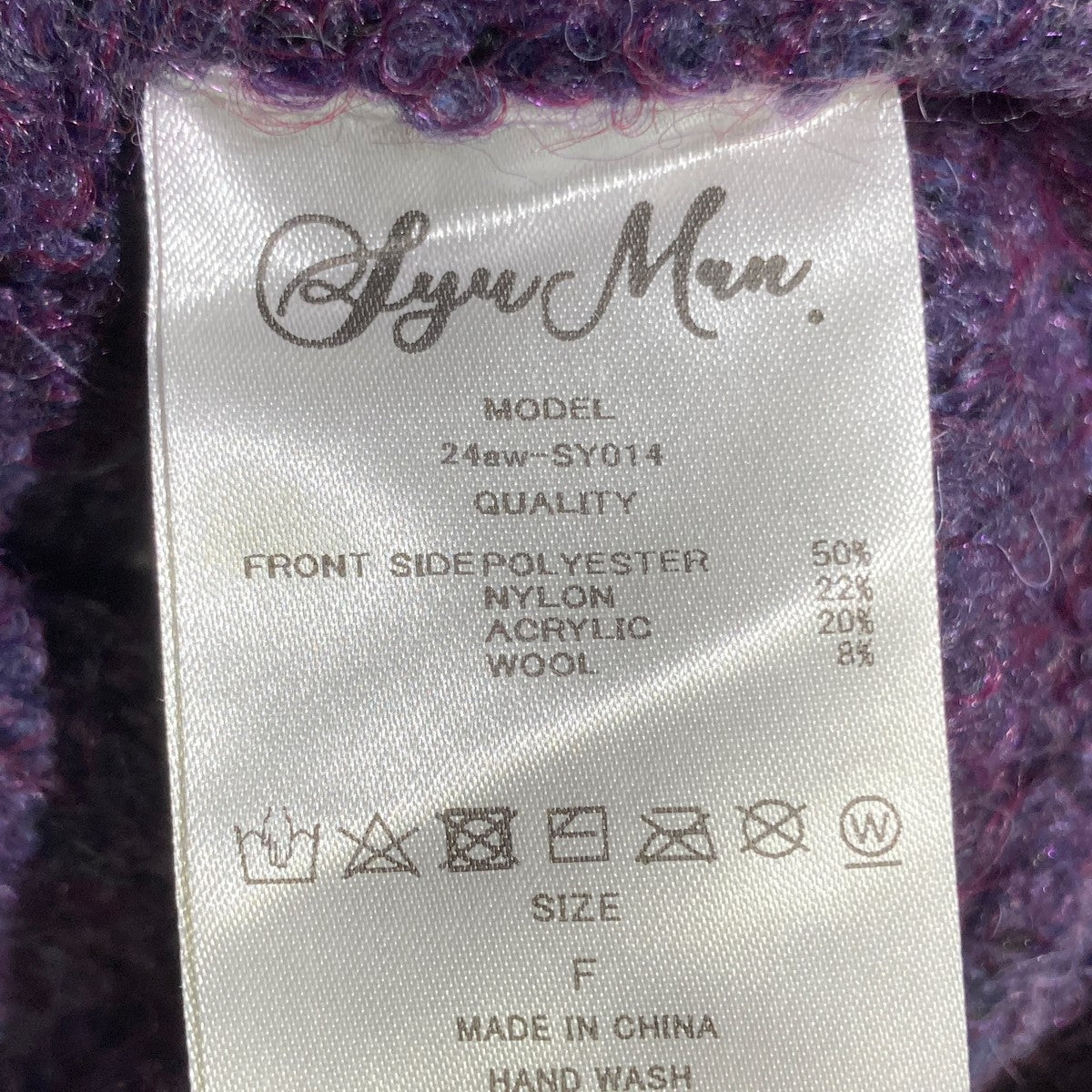 Fleece Knit pull overフリースジャケット24aw-SY014