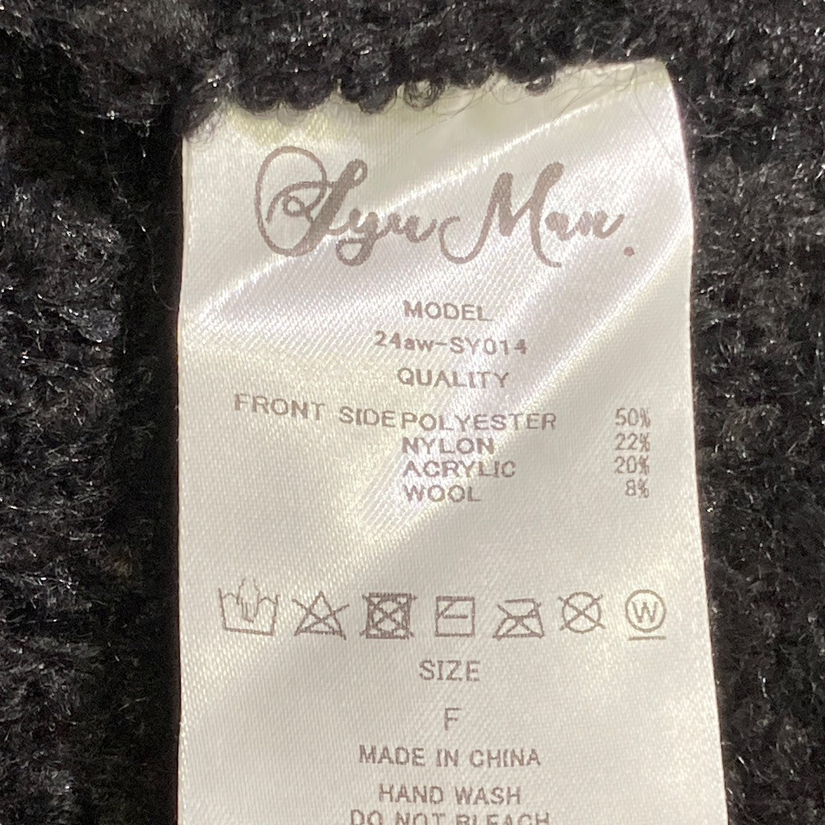 24AWFleece Knit pull overフリースジャケット24aw-SY014