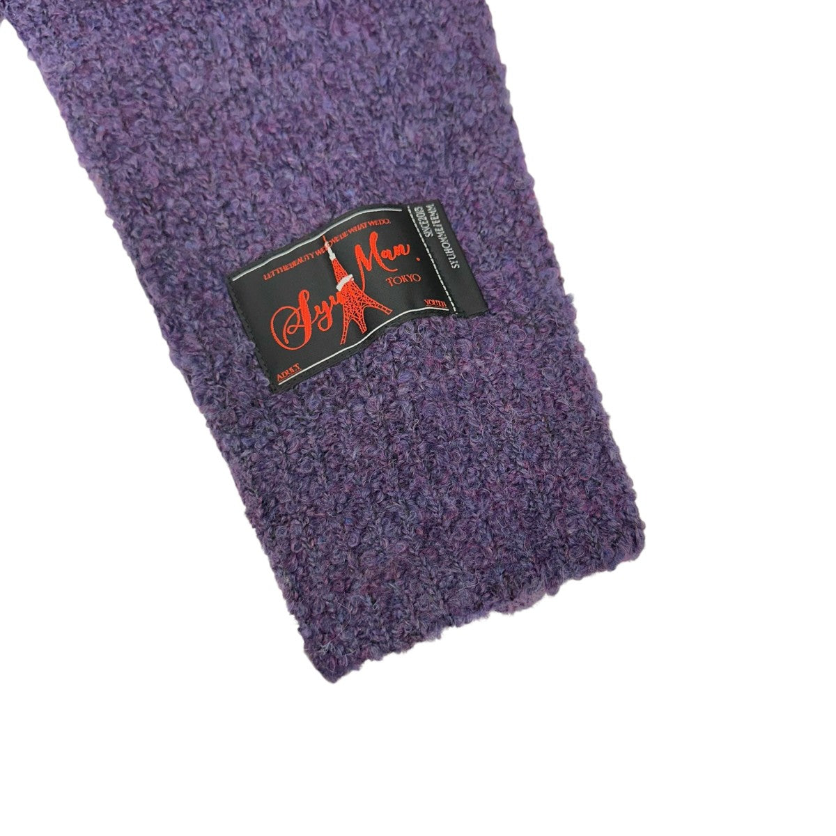 SYUMAN． 24AWFleece Knit pull overフリースニット24aw-SY014 古着・中古-5枚目のアイテム画像