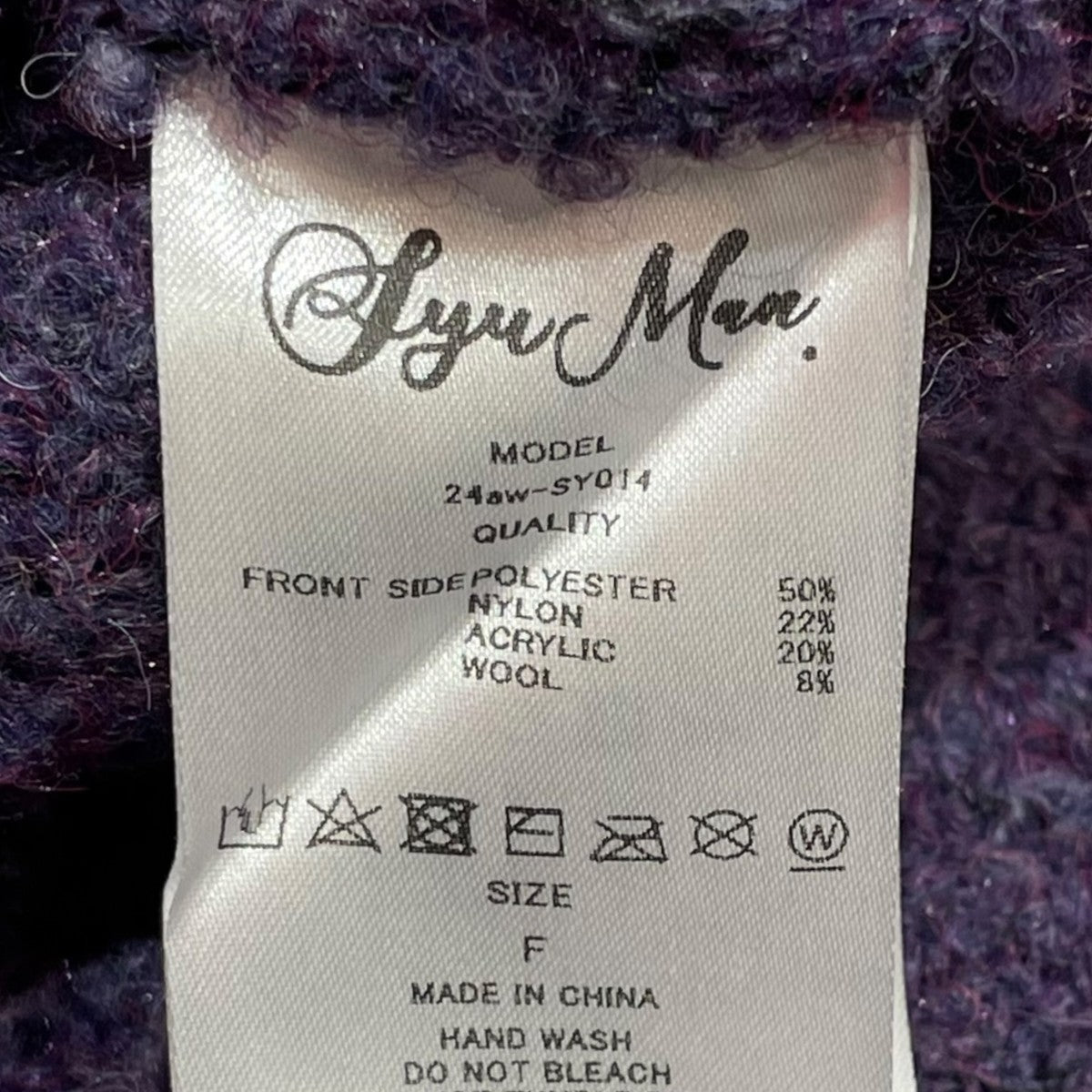 SYUMAN． 24aw-SY014 Fleece Knit pull overフリースジャケット 古着・中古-6枚目のアイテム画像