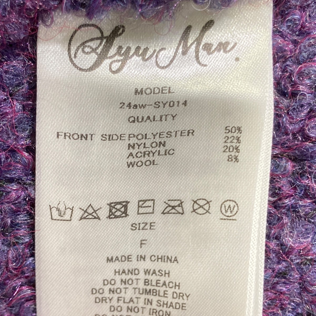 Fleece Knit pull overフリースジャケット24aw-SY014