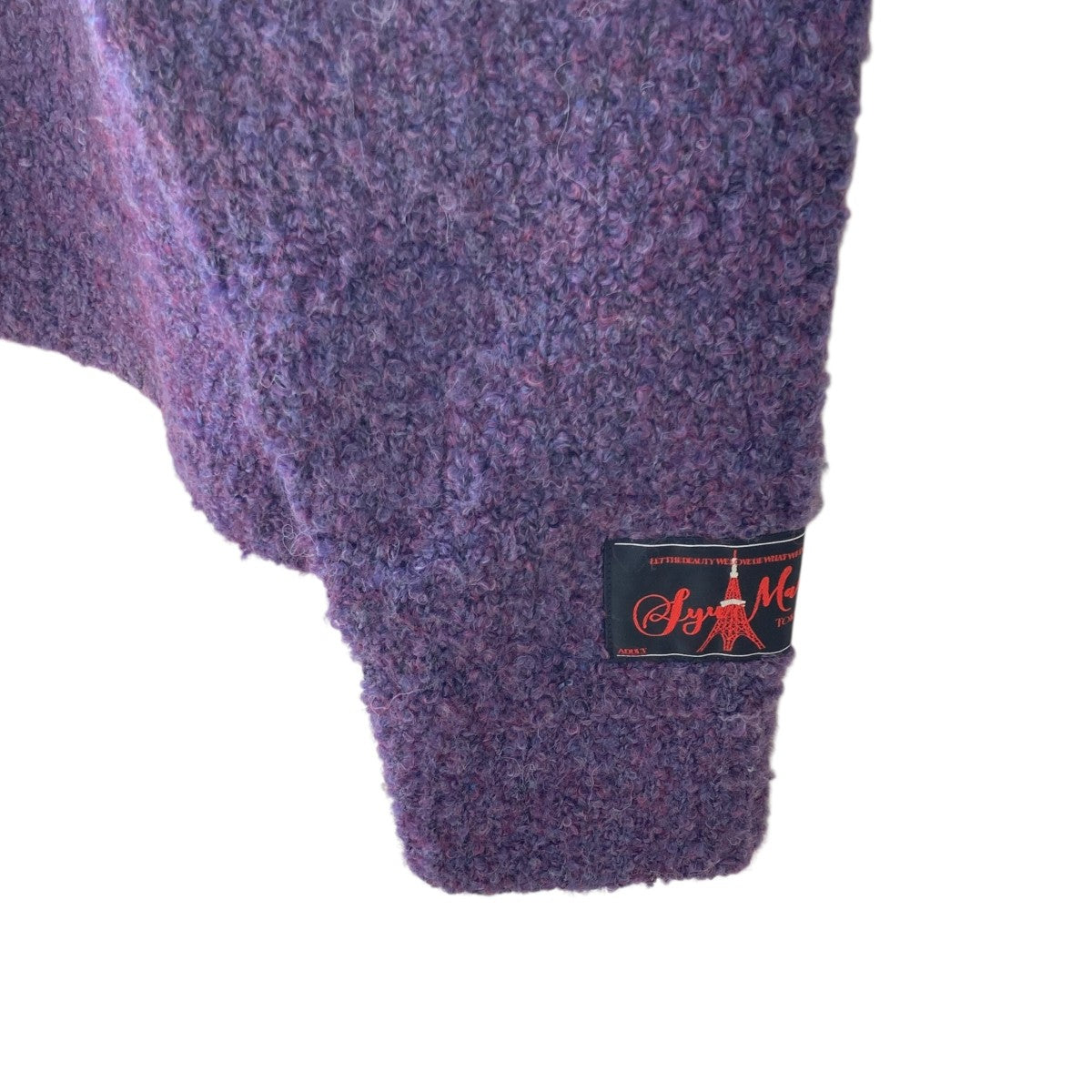 24awFleece Knit pull overニットセーターSY014