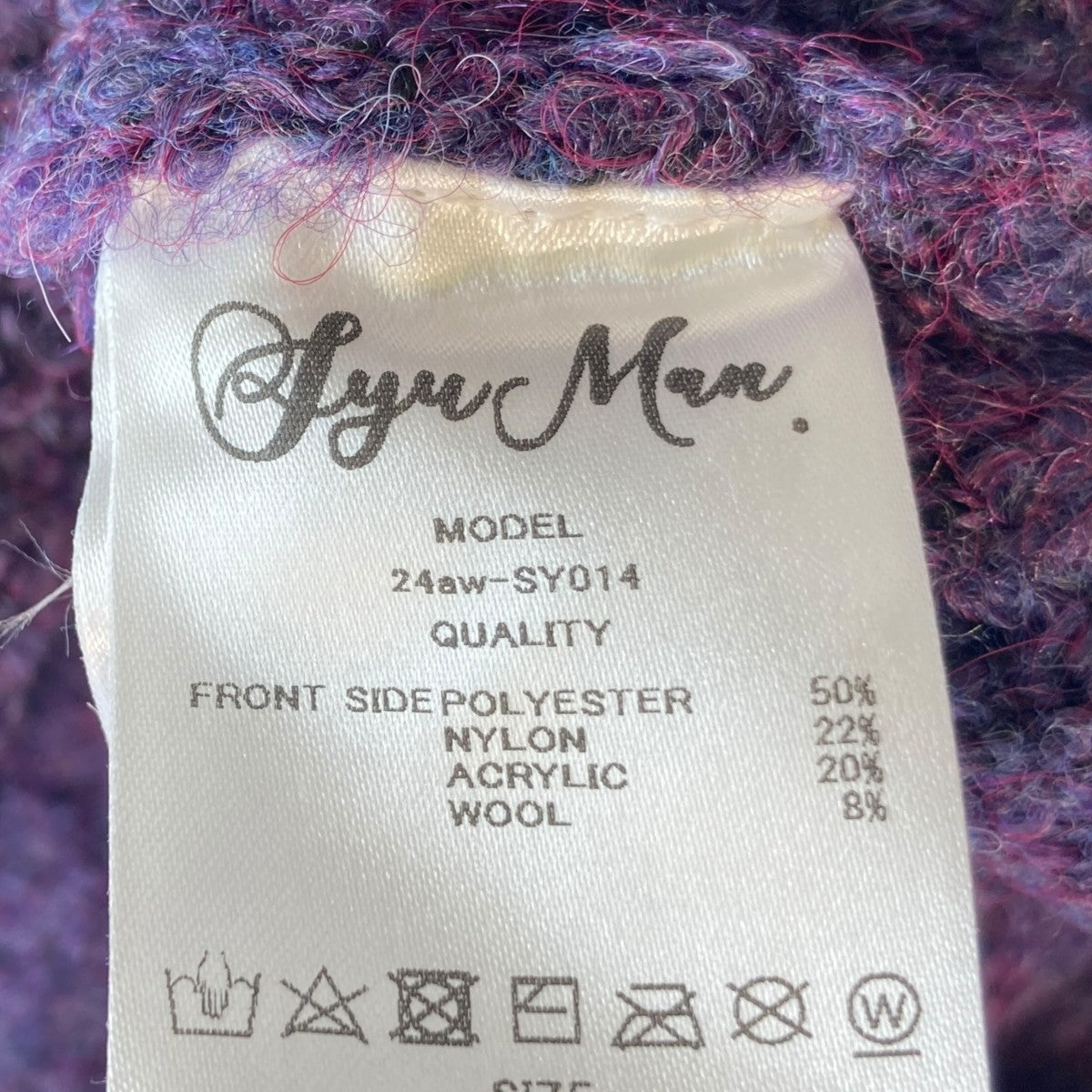 24awFleece Knit pull overニットセーターSY014