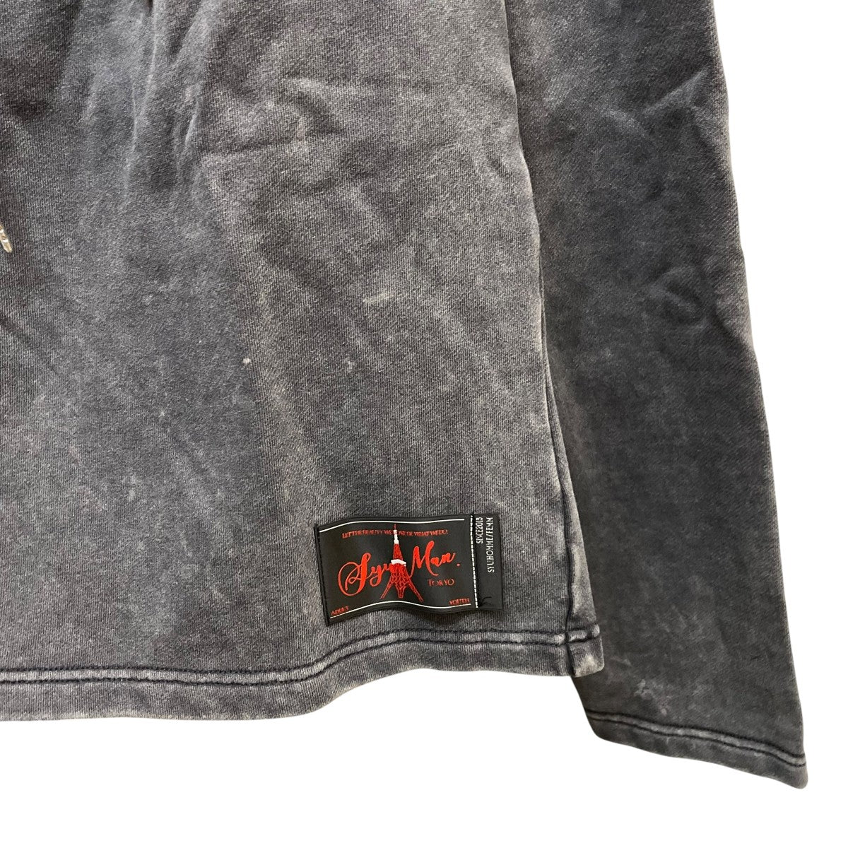 25ssWave gather Acid HoodieパーカーSY007