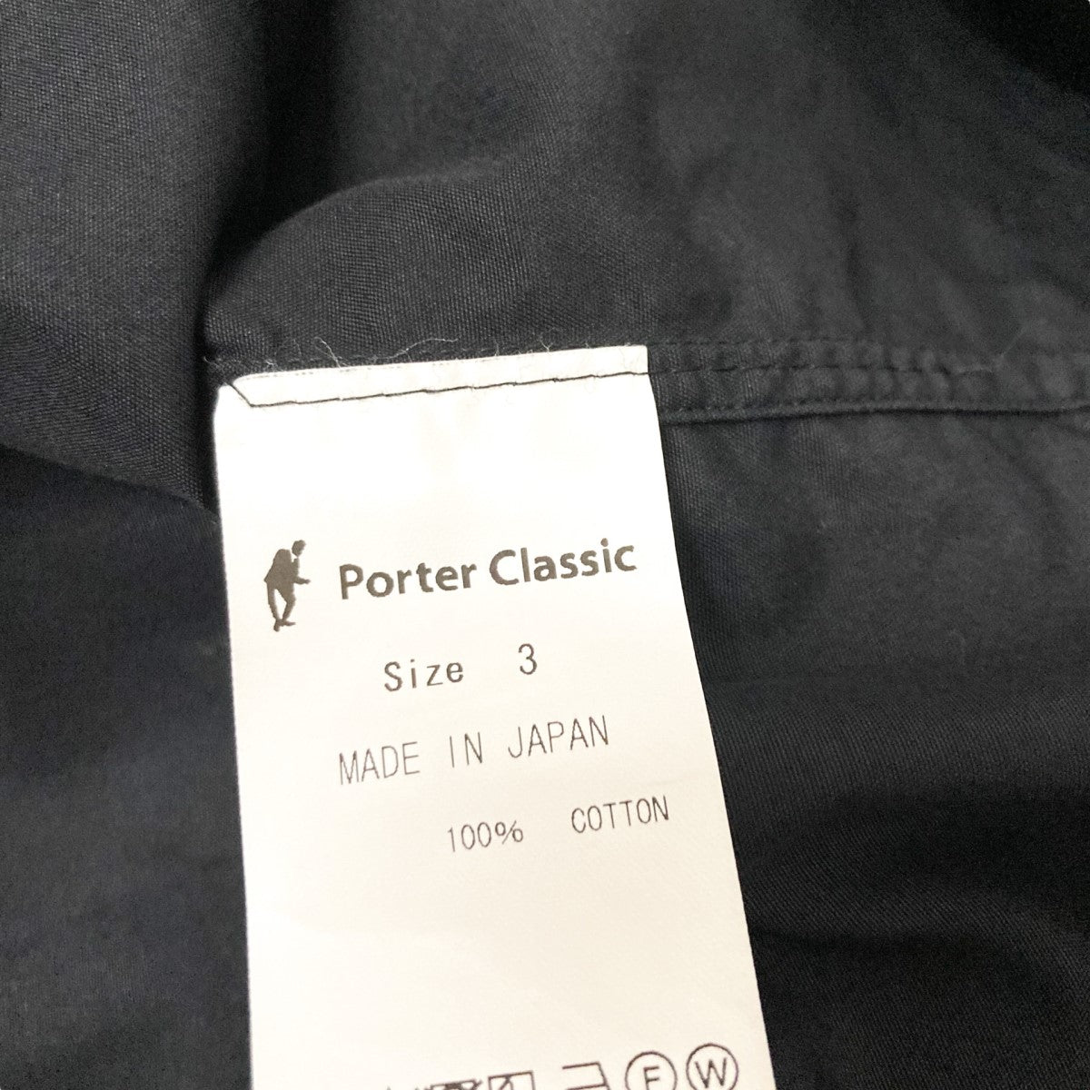 PorterClassic ガーゼVネックシャツ ロングTシャツ サイズ3 楽天市場】PORTER CLASSIC（ポータークラシック）【GAUZE