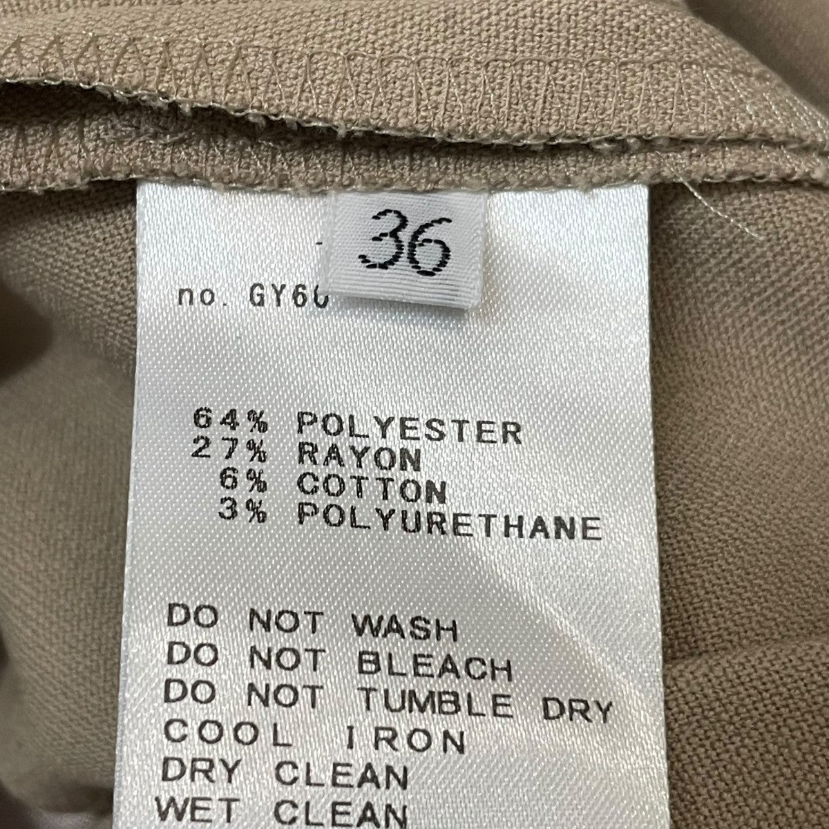 Slim Flare パンツ 1