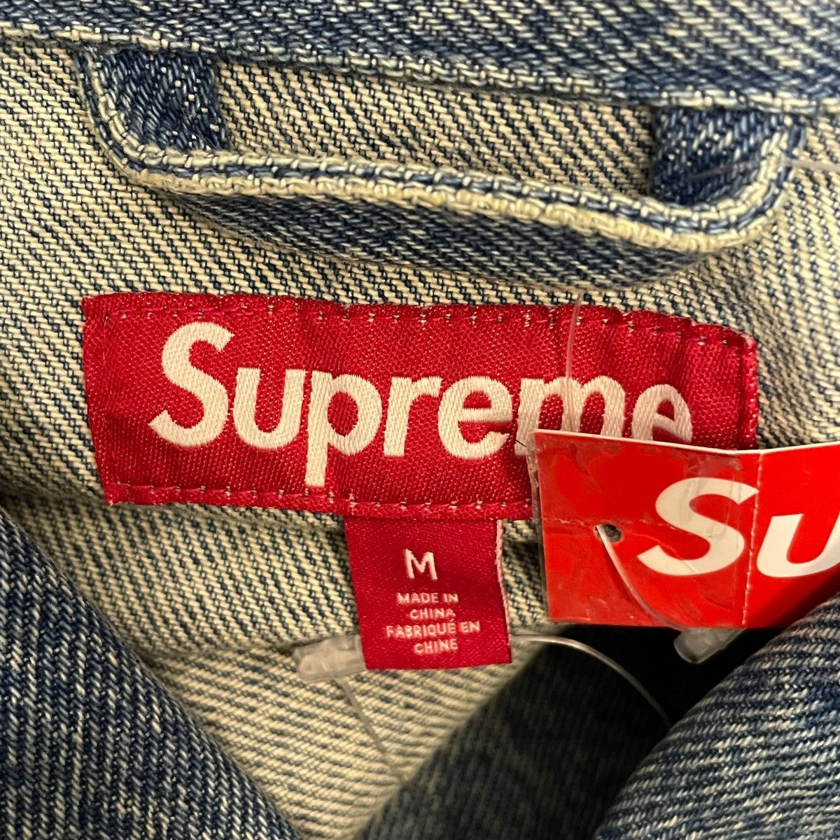 Supreme 09SS ワッペンコーチジャケット 紺 М 藤原ヒロシ Supreme 09SS ワッペンコーチジャケット 紺 М 藤原ヒロシ - メルカリ