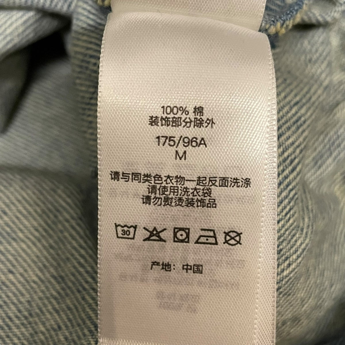 Supreme(シュプリーム) 25SSArc Denim Coaches Jacketコーチ