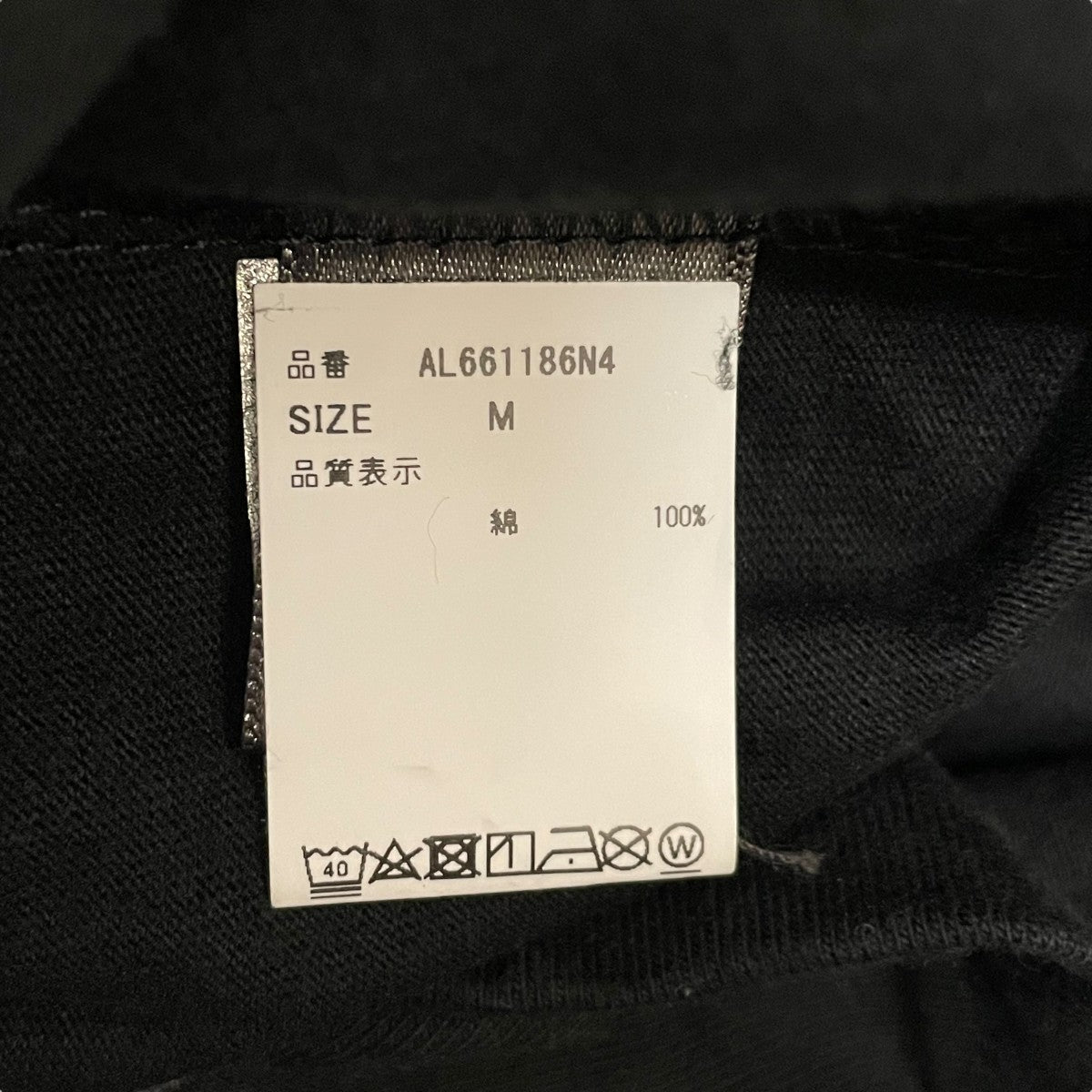NOT4NERD Tシャツ 古着・中古-5枚目のアイテム画像