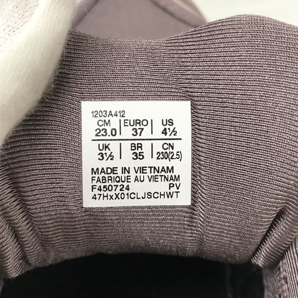asics GEL-KAYANO14 1203A412-500スニーカー 古着・中古-4枚目のアイテム画像