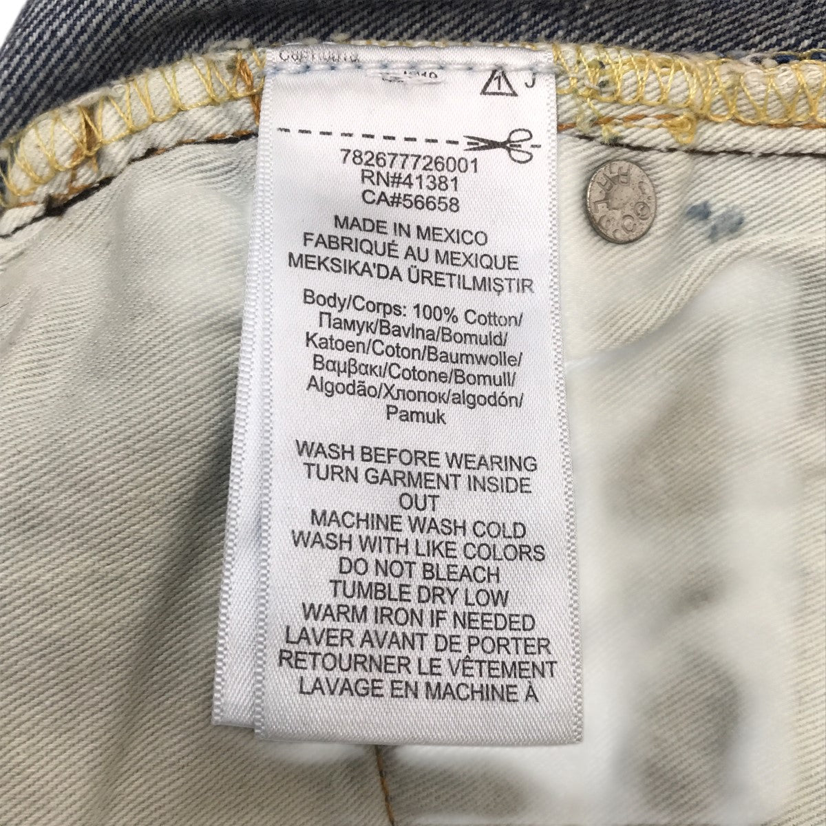 RRL(ダブルアールエル) リペア加工デニムパンツ インディゴ