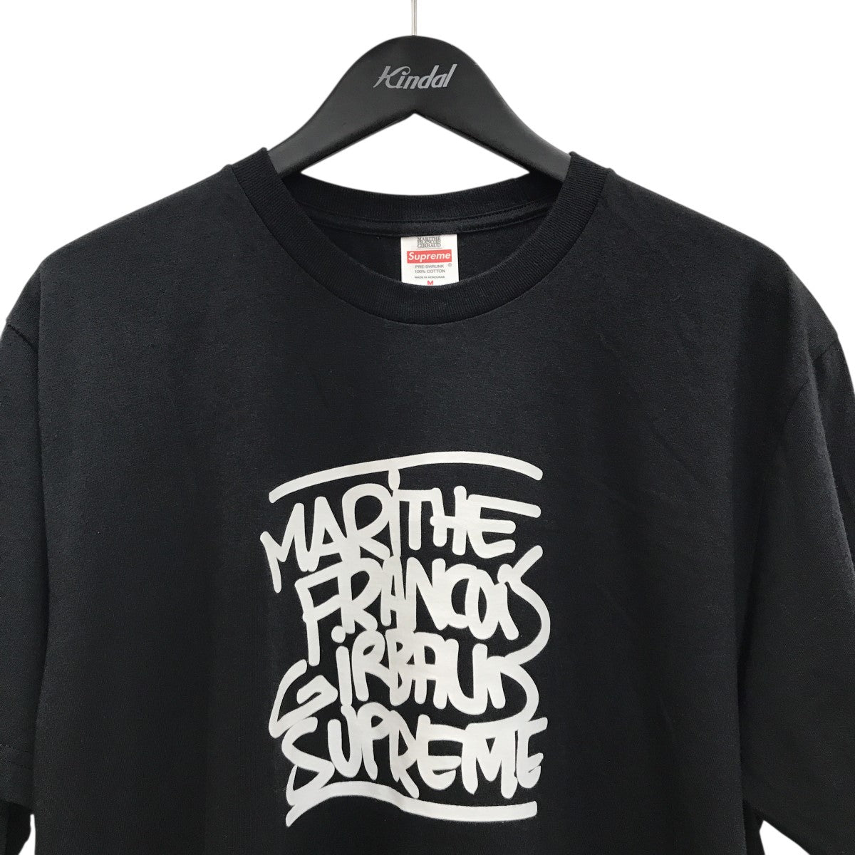 トップス Supreme x Marithe + Francois Girbaud Tee Supreme Marithé + François Girbaud Tee (SS25) - $54