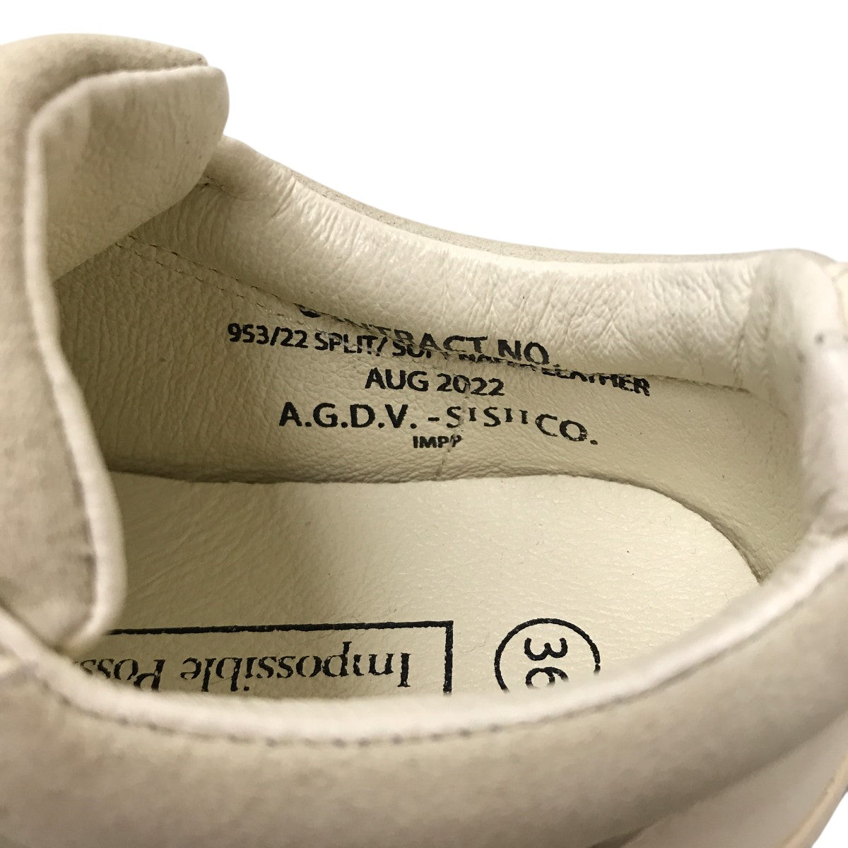 カインドオルオンライン Impossible Possibility ATHLETIC LOW COMBINATIONローカットスニーカー953-22 古着・中古-3枚目のアイテム画像